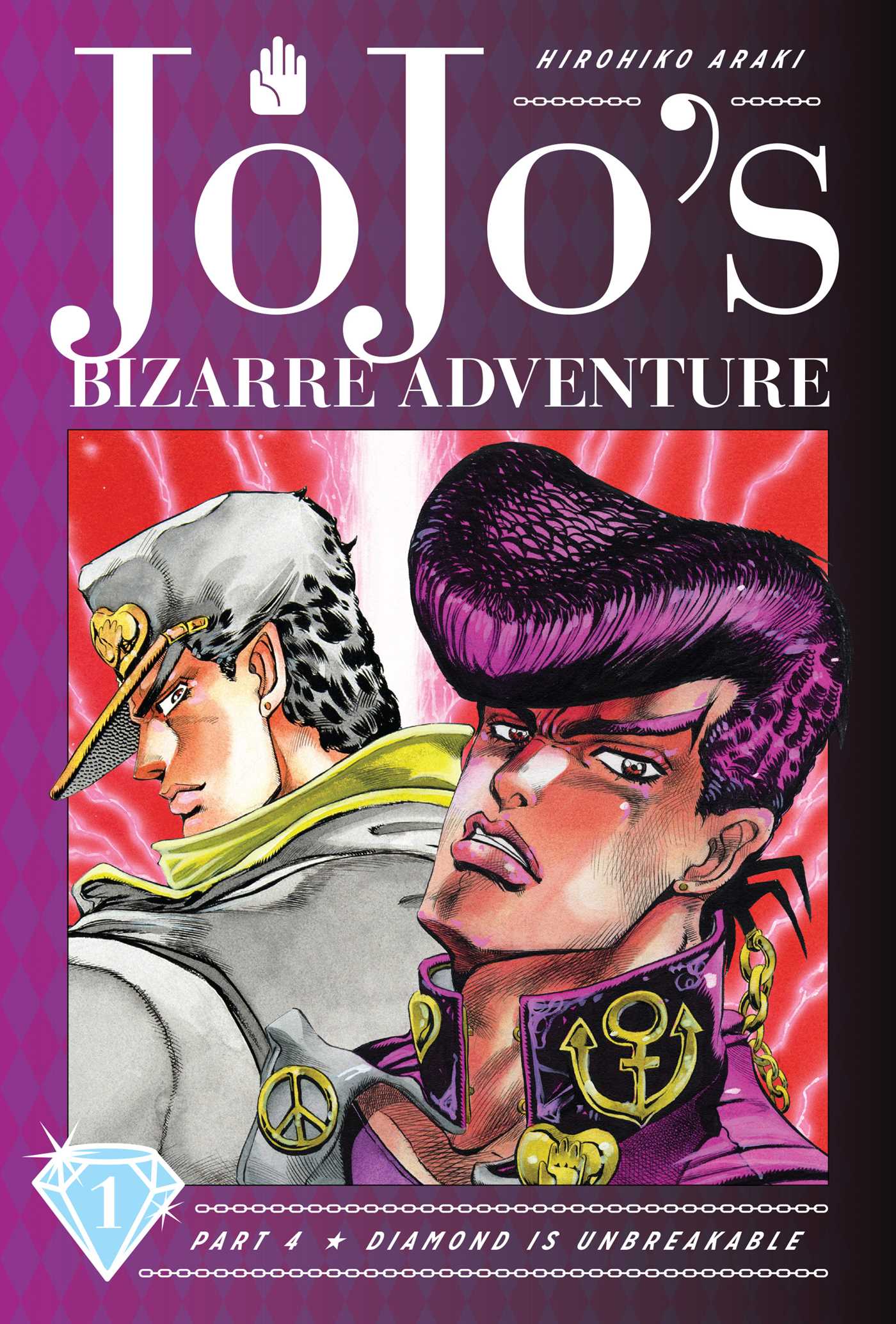 Product Image: JoJo's Bizarre Adventure: Part 4--Diamond Is Unbreakable, Vol. 1