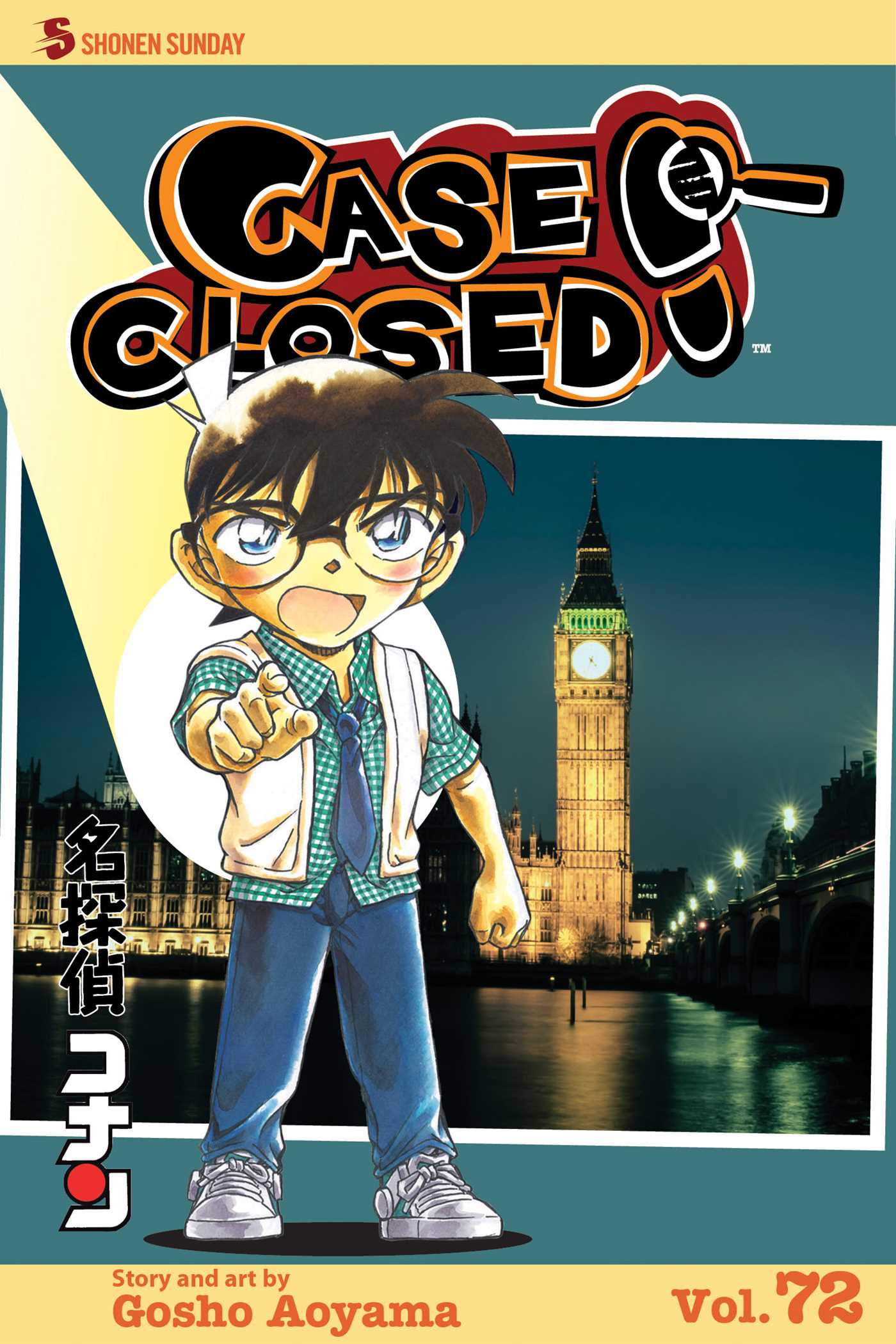 Product Image: Case Closed, Vol. 72