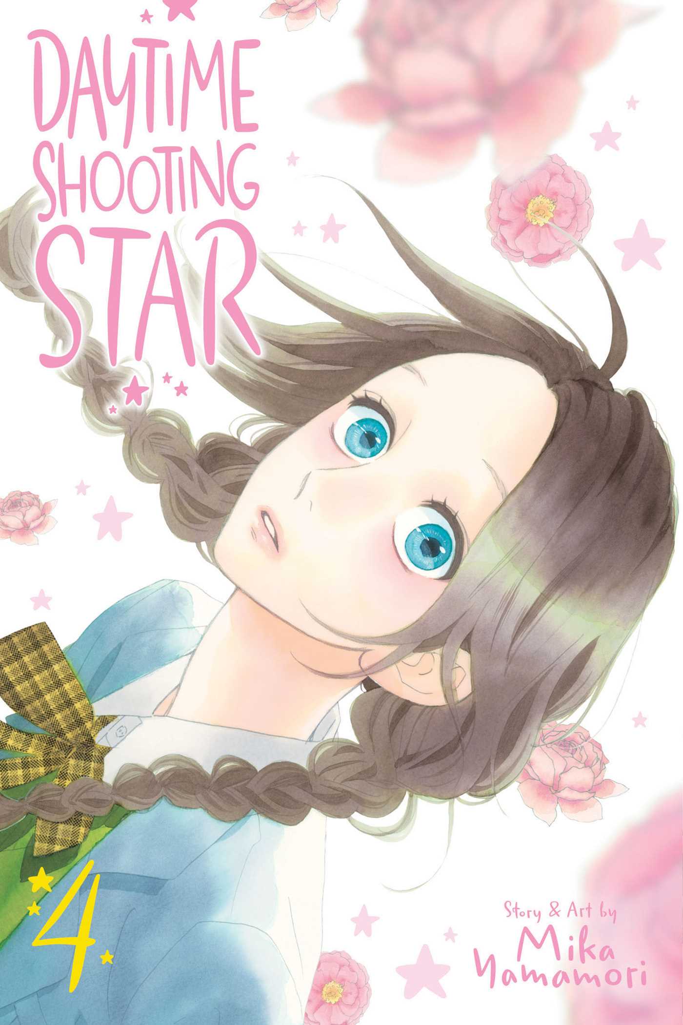 Product Image: Daytime Shooting Star, Vol. 4