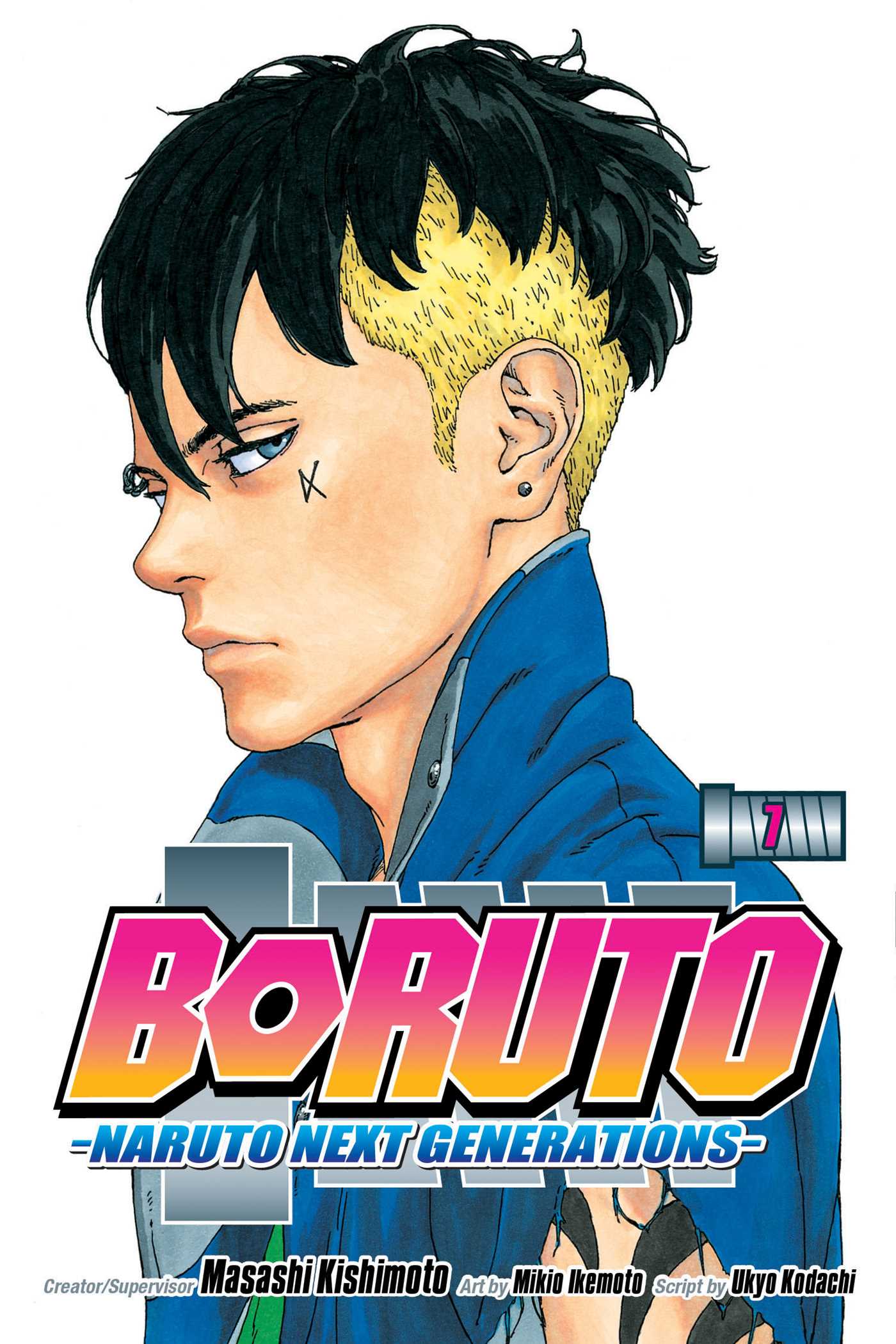 Product Image: Boruto: Naruto Next Generations, Vol. 7