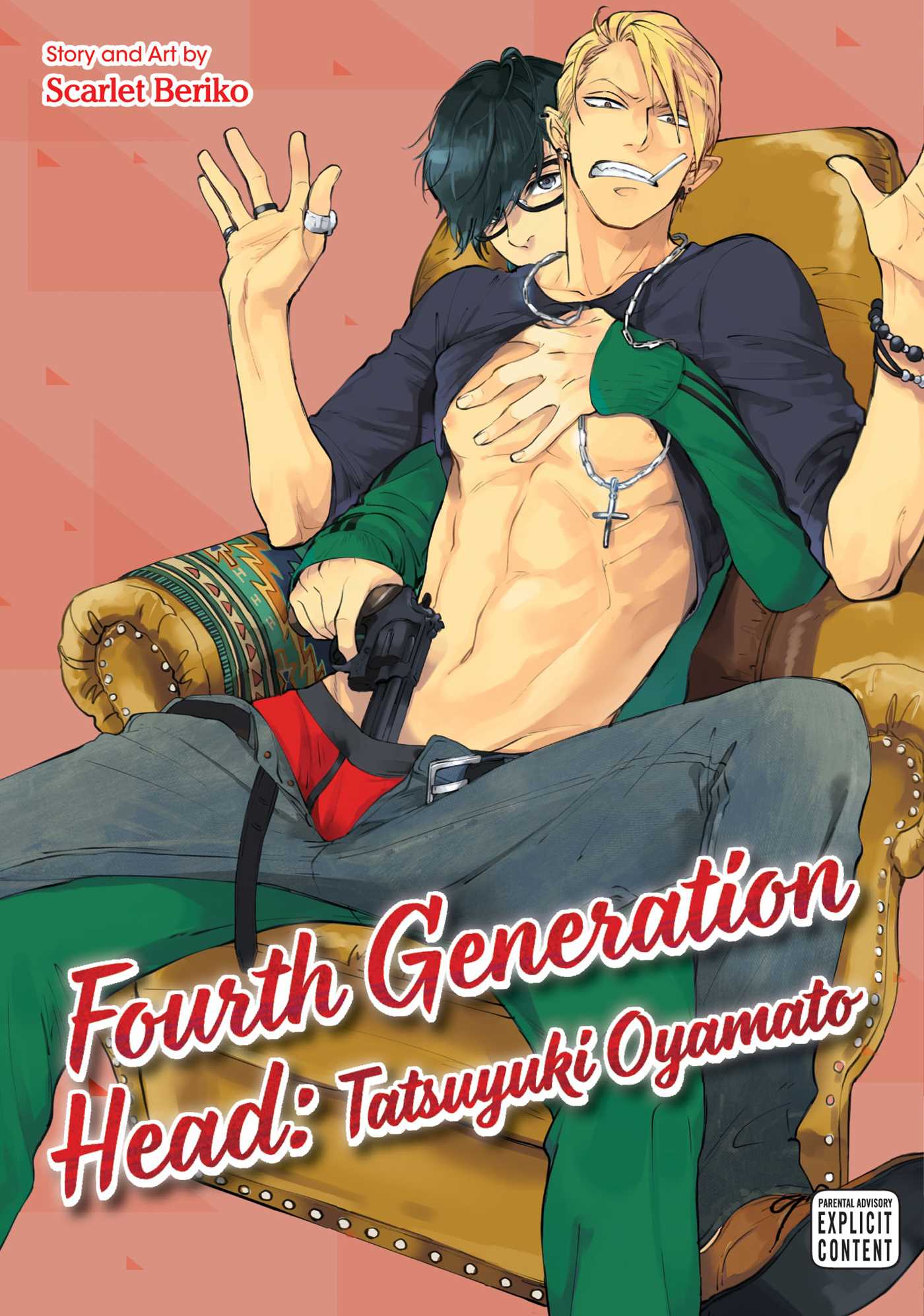 Product Image: Fourth Generation Head: Tatsuyuki Oyamato