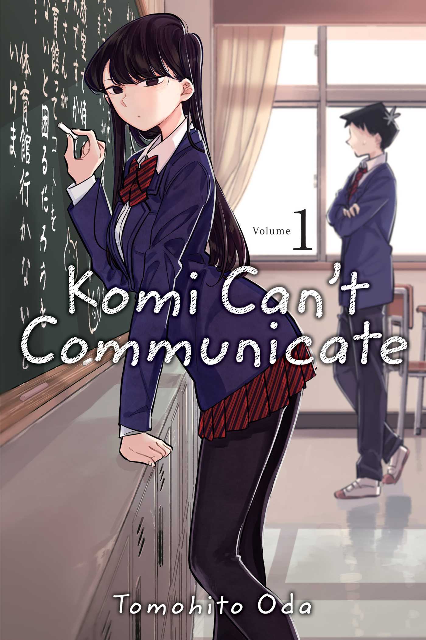 Product Image: Komi Can't Communicate, Vol. 1