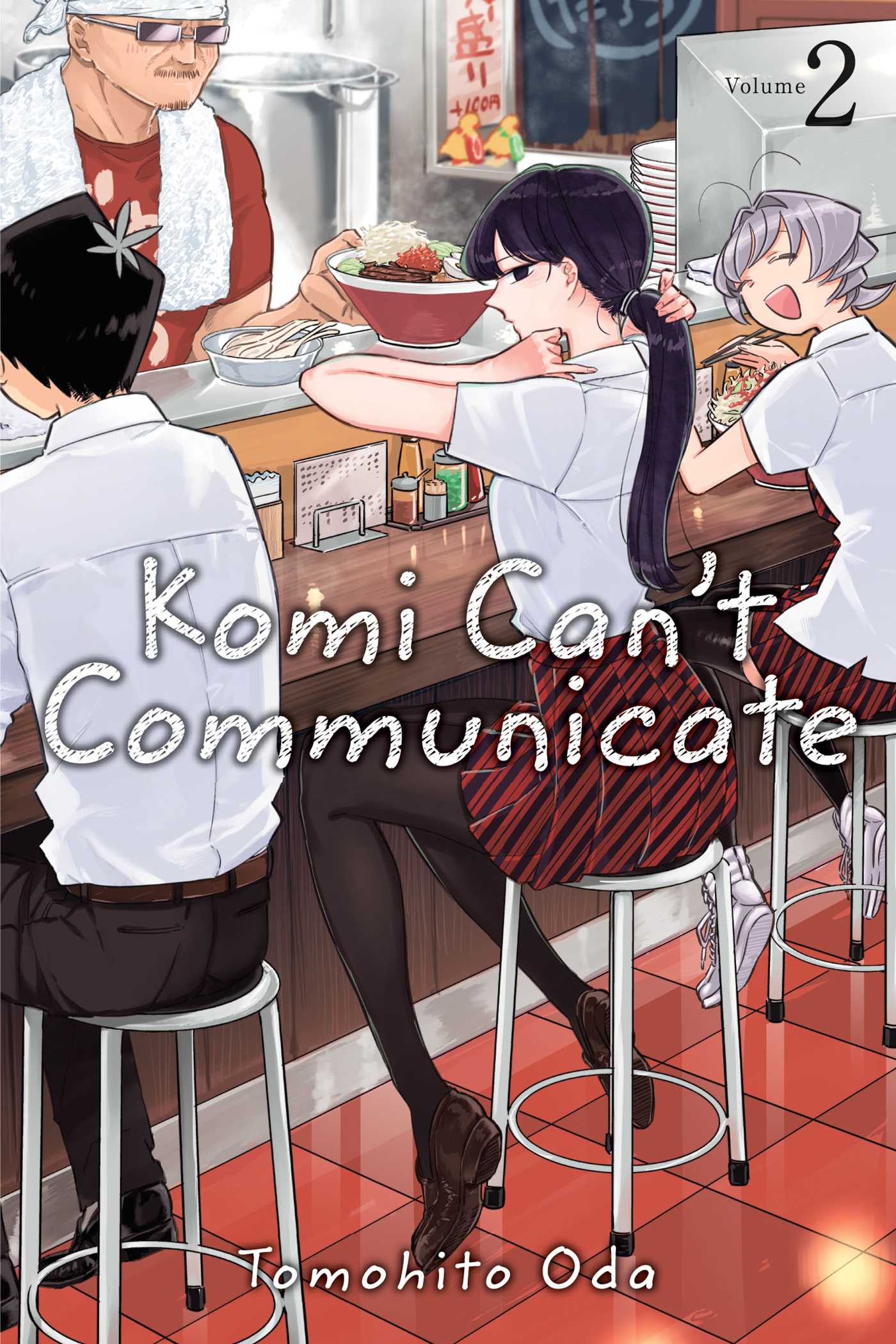 Product Image: Komi Can't Communicate, Vol. 2