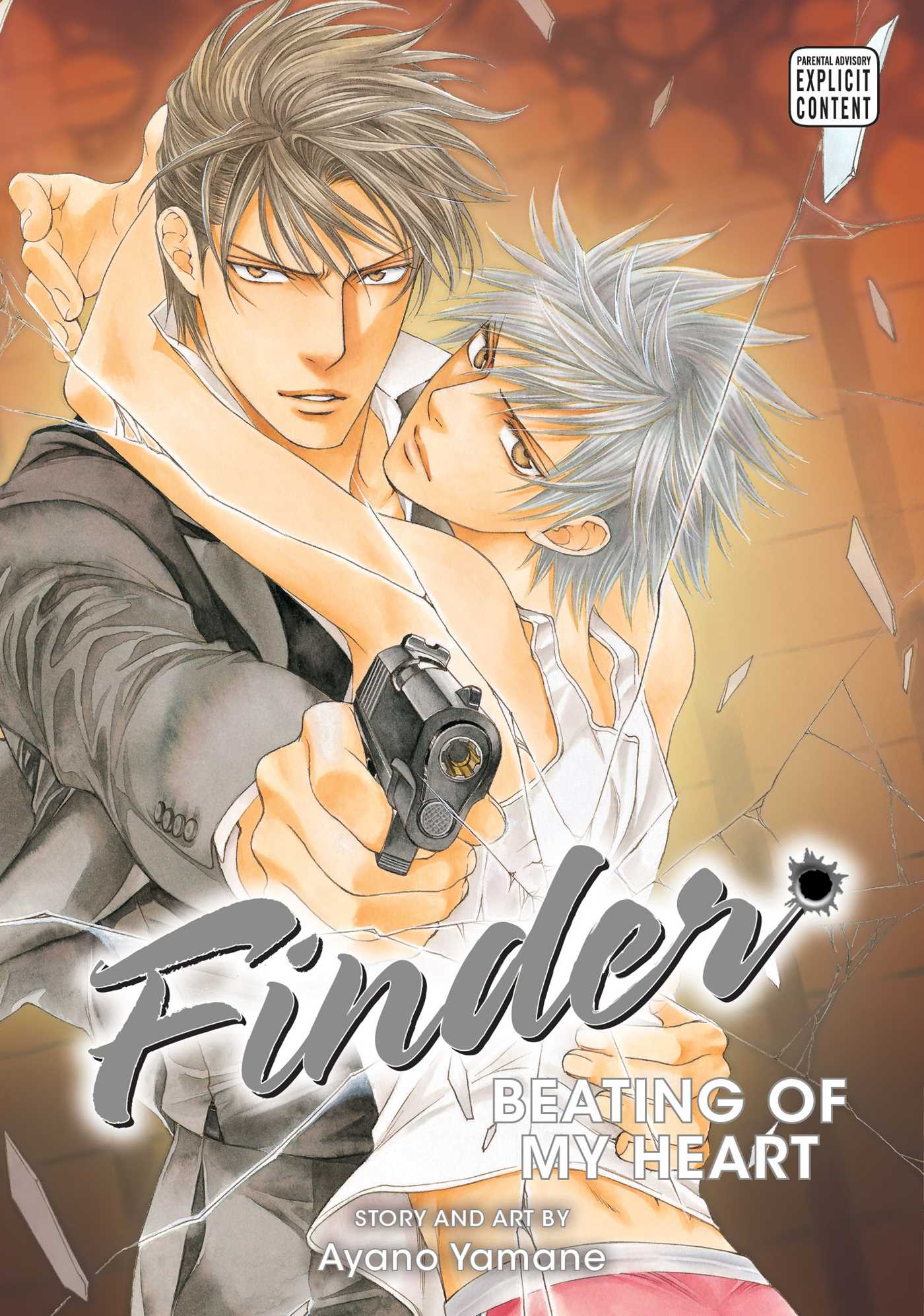 Product Image: Finder Deluxe Edition: Beating of My Heart, Vol. 9