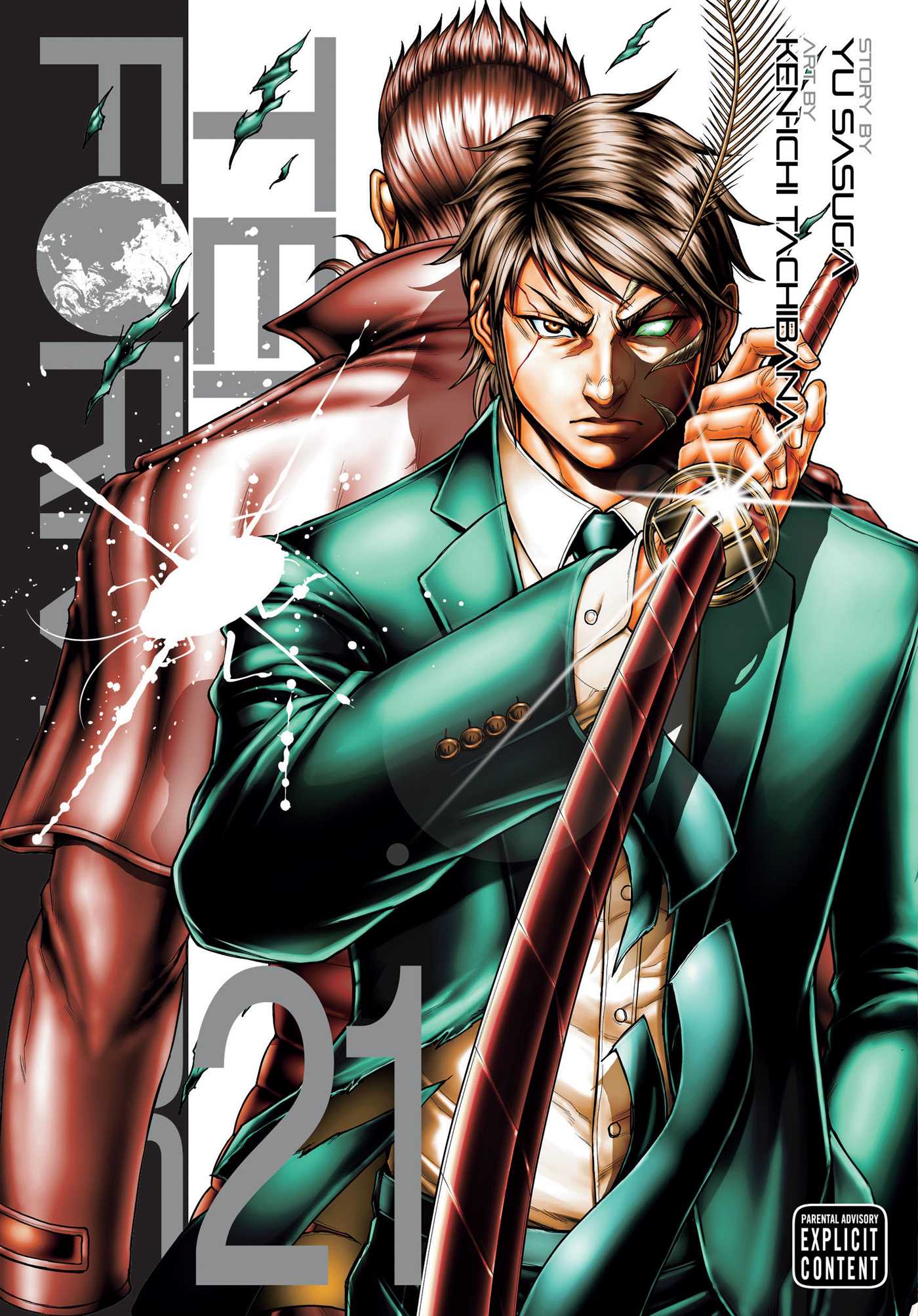 Product Image: Terra Formars, Vol. 21