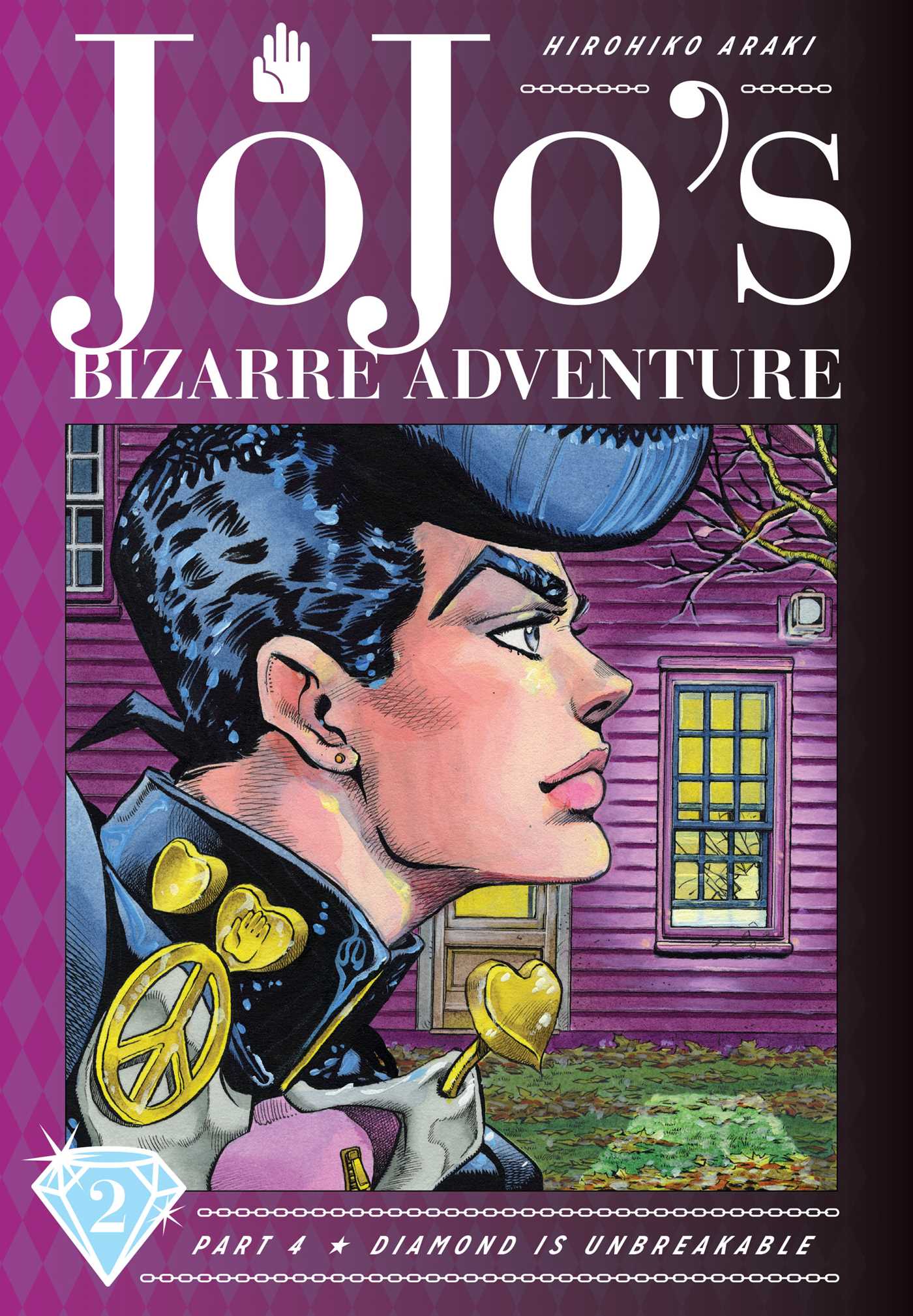 Product Image: JoJo's Bizarre Adventure: Part 4--Diamond Is Unbreakable, Vol. 2