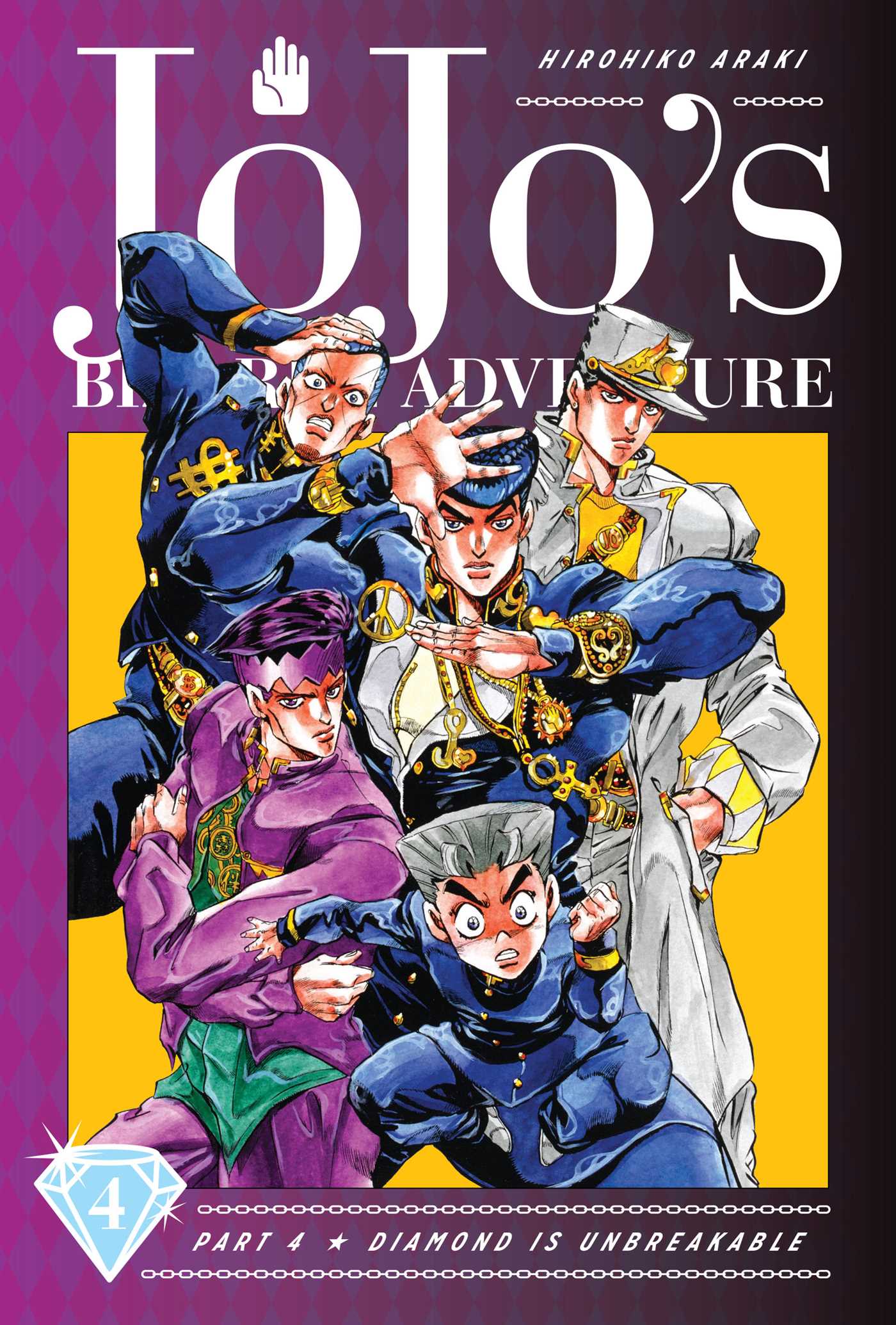 Product Image: JoJo's Bizarre Adventure: Part 4--Diamond Is Unbreakable, Vol. 4