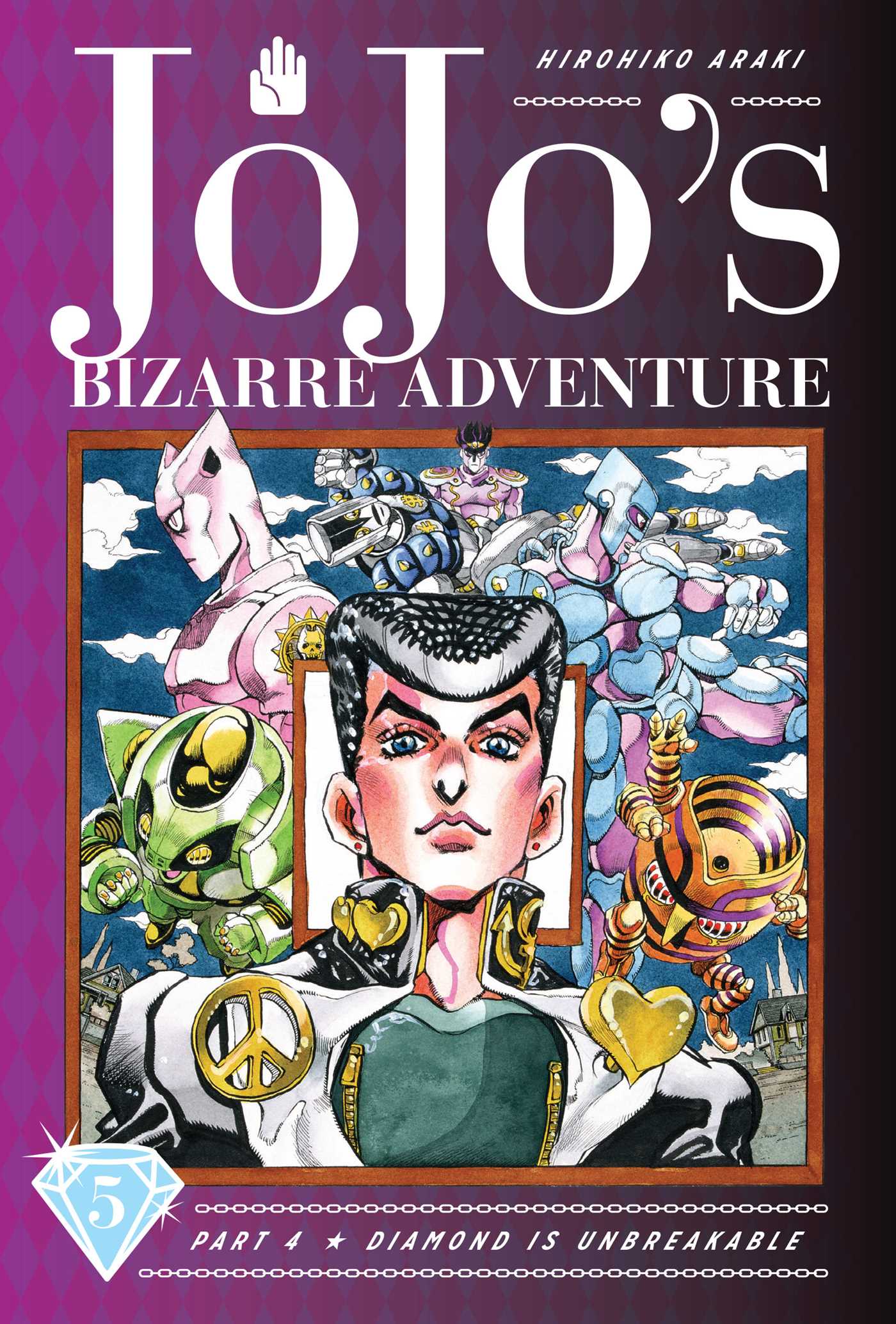 Product Image: JoJo's Bizarre Adventure: Part 4--Diamond Is Unbreakable, Vol. 5