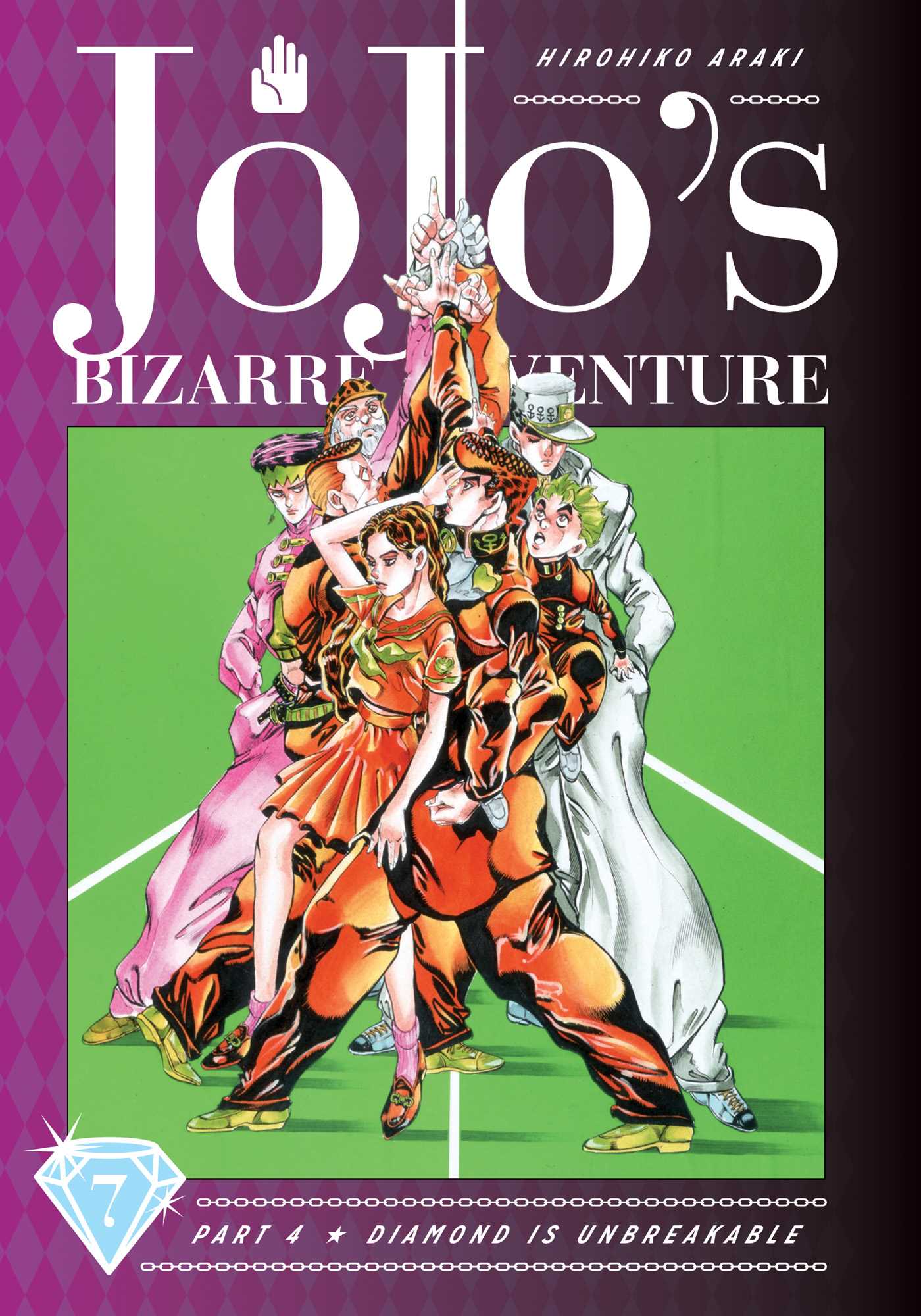 Product Image: JoJo's Bizarre Adventure: Part 4--Diamond Is Unbreakable, Vol. 7