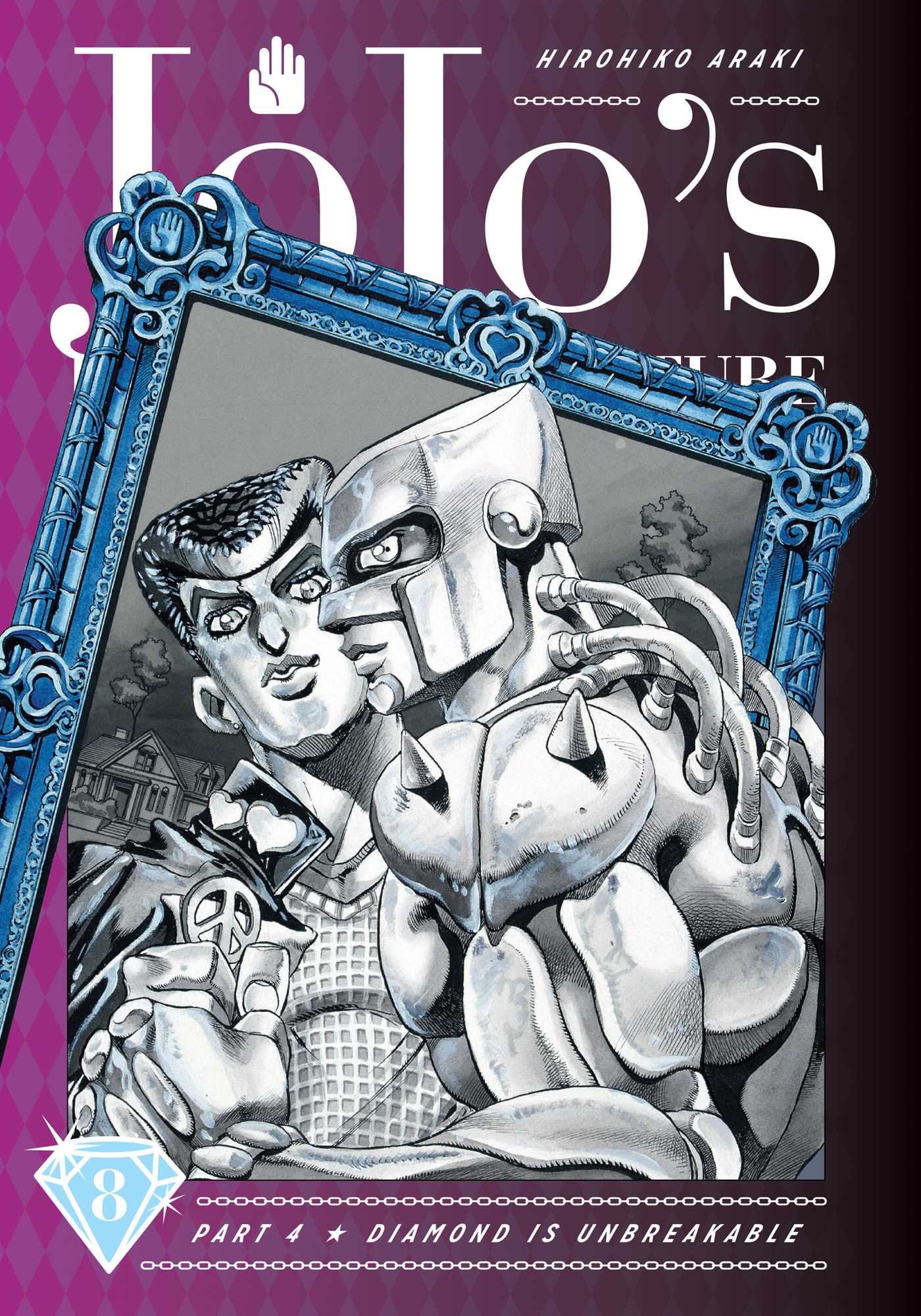 Product Image: JoJo's Bizarre Adventure: Part 4--Diamond Is Unbreakable, Vol. 8