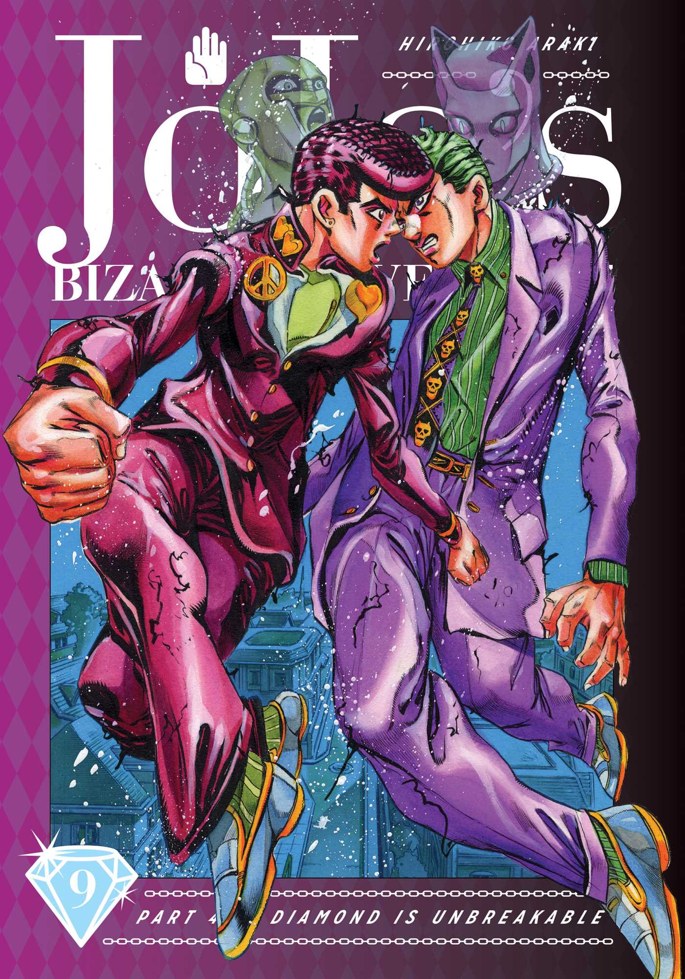 Product Image: JoJo's Bizarre Adventure: Part 4--Diamond Is Unbreakable, Vol. 9