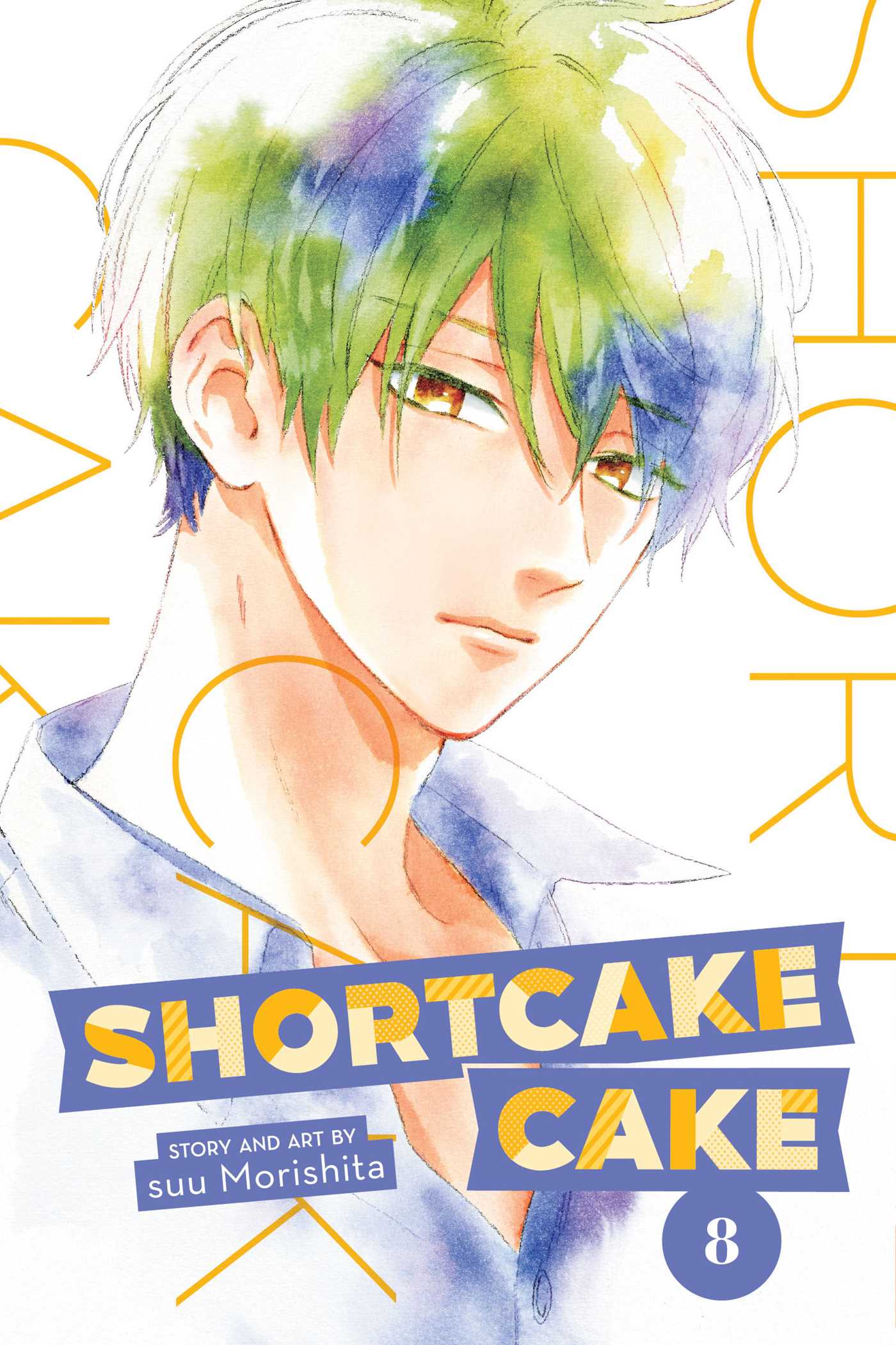 Product Image: Shortcake Cake, Vol. 8