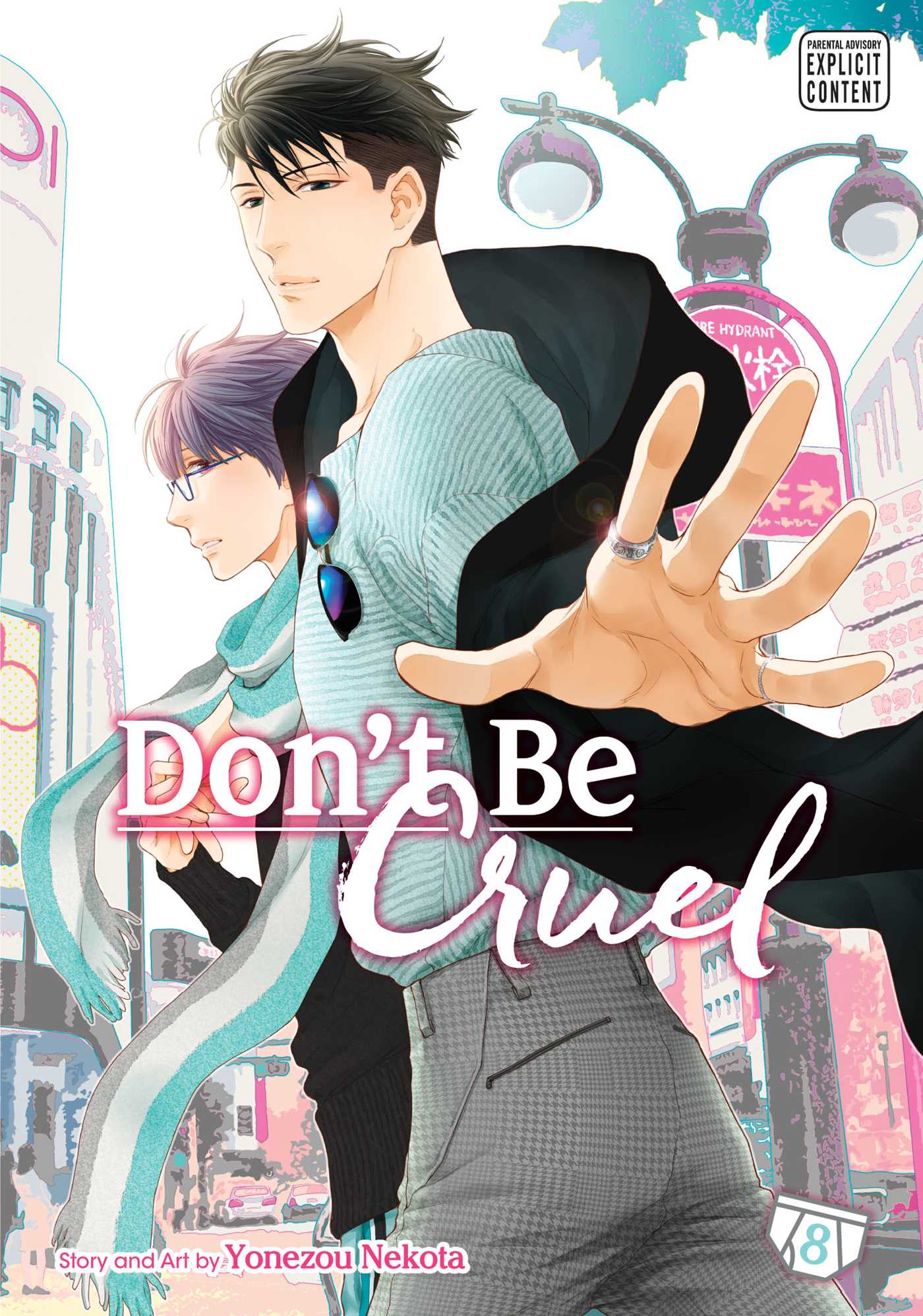 Product Image: Don't Be Cruel, Vol. 8