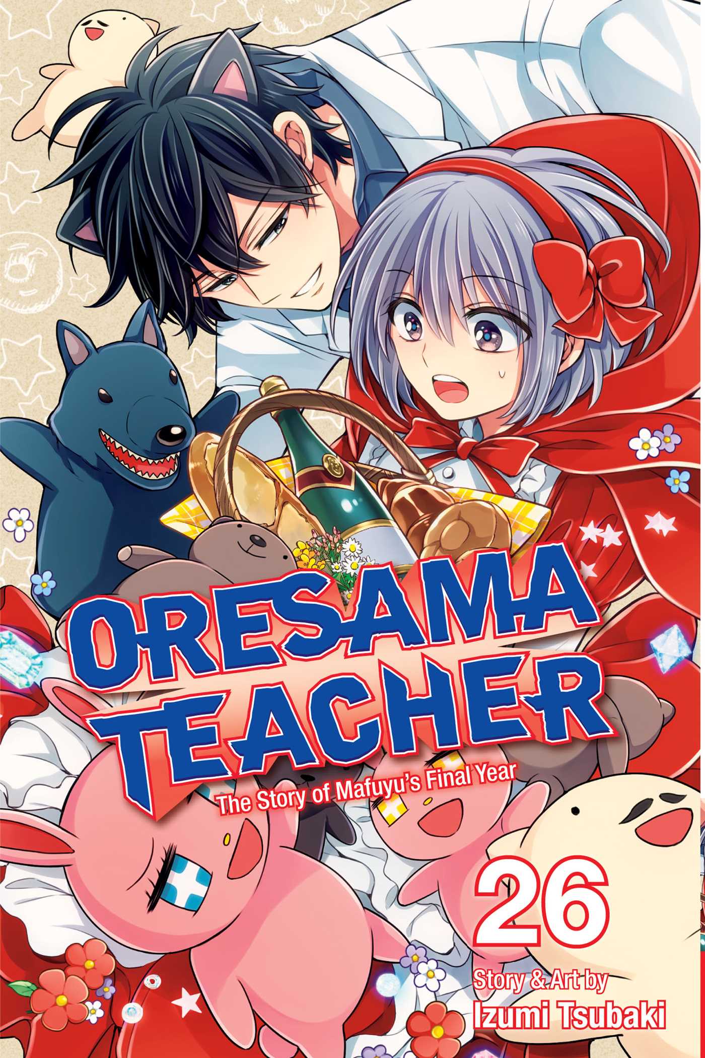 Product Image: Oresama Teacher, Vol. 26