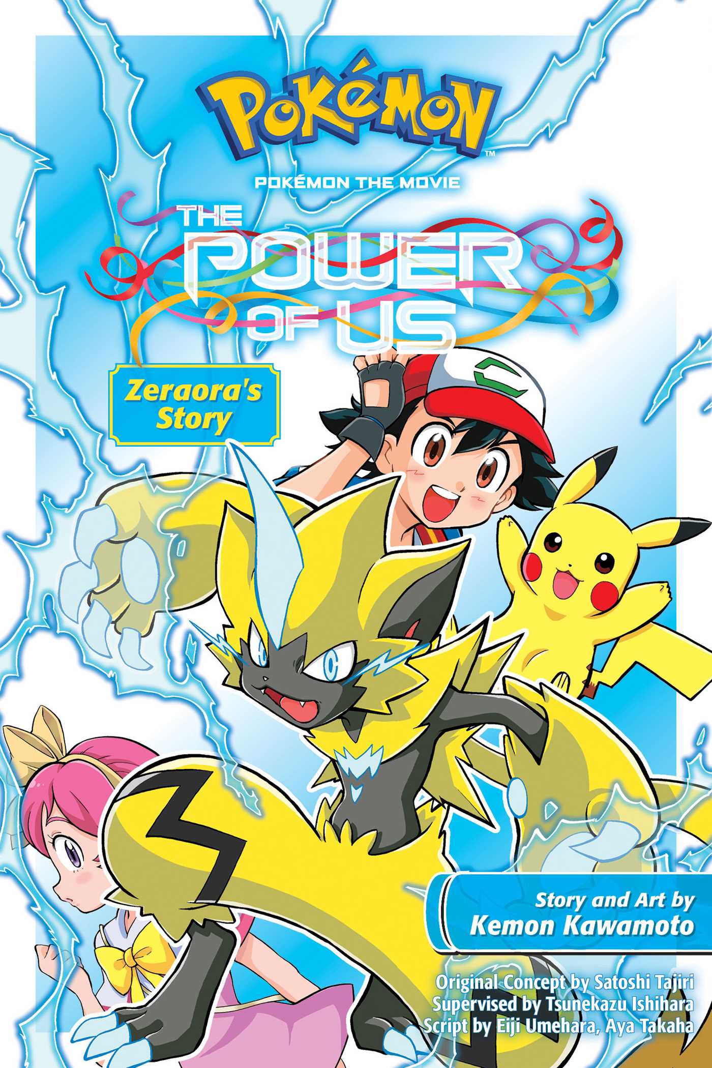 Product Image: Pokémon the Movie: The Power of Us--Zeraora's Story