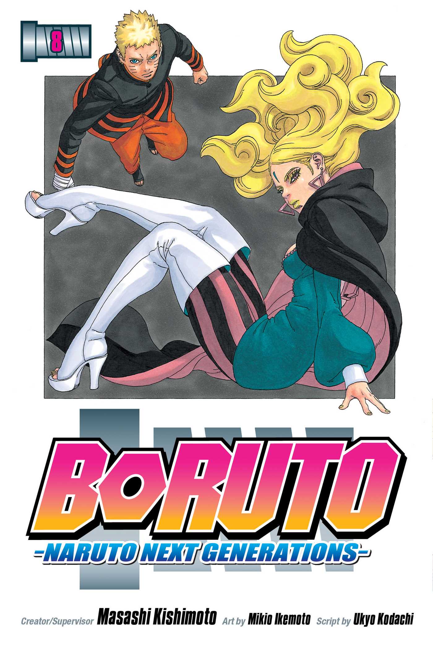 Product Image: Boruto: Naruto Next Generations, Vol. 8