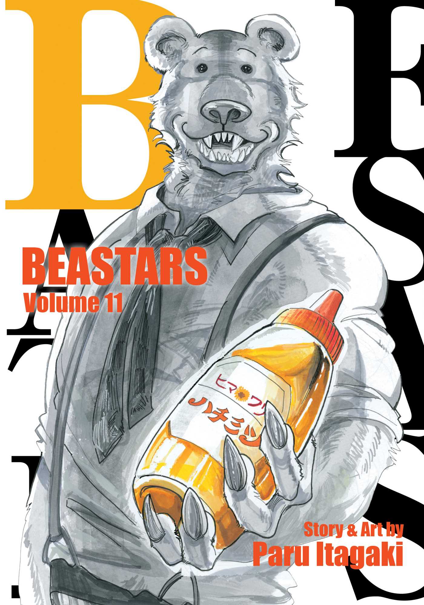 Product Image: BEASTARS, Vol. 11