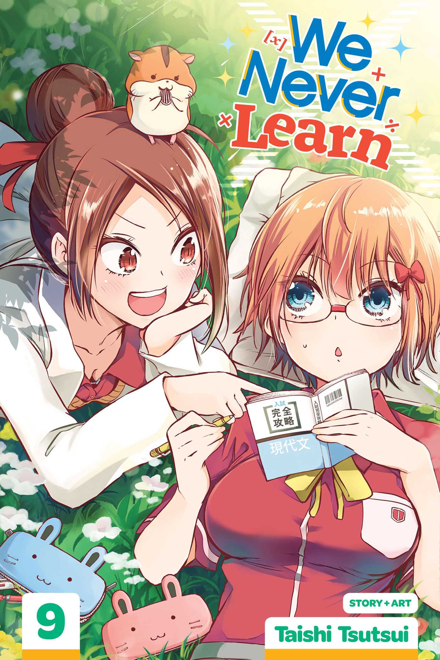 Product Image: We Never Learn, Vol. 9