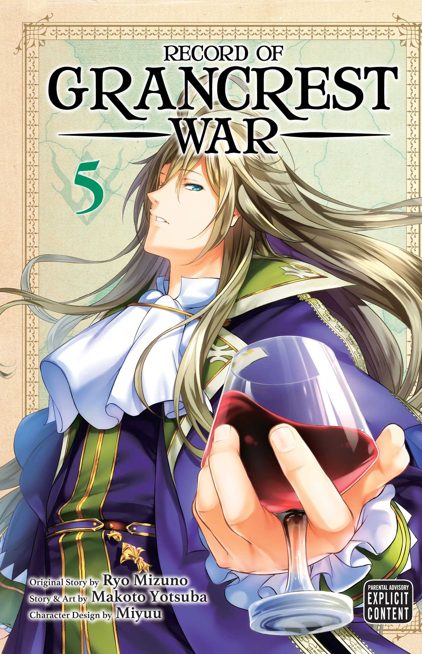 Product Image: Record of Grancrest War, Vol. 5