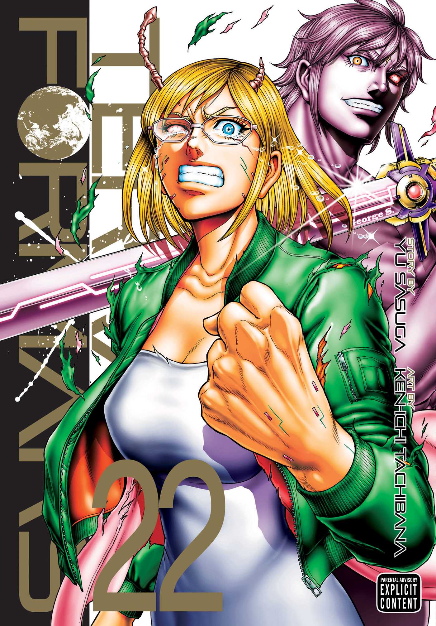 Product Image: Terra Formars, Vol. 22