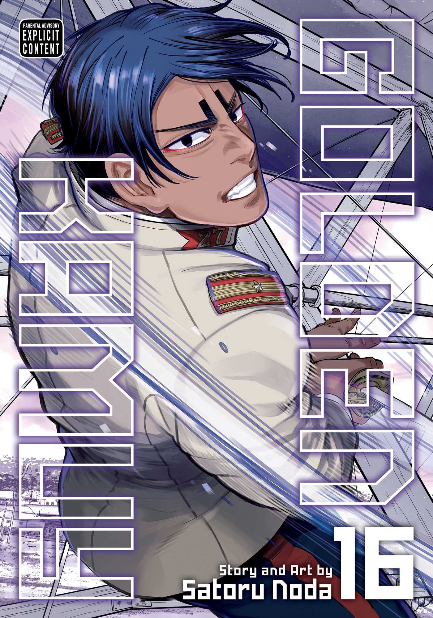 Product Image: Golden Kamuy, Vol. 16