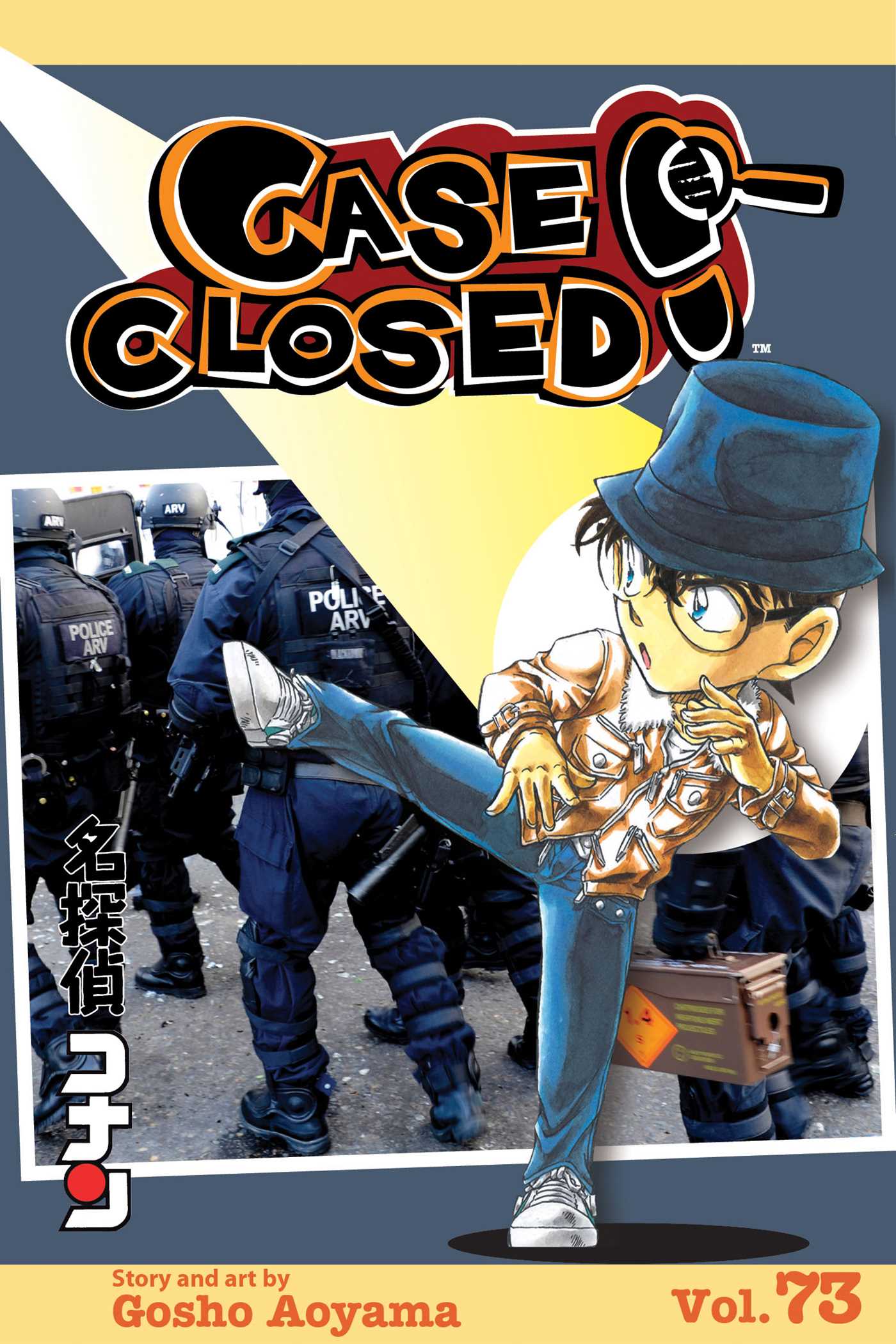 Product Image: Case Closed, Vol. 73