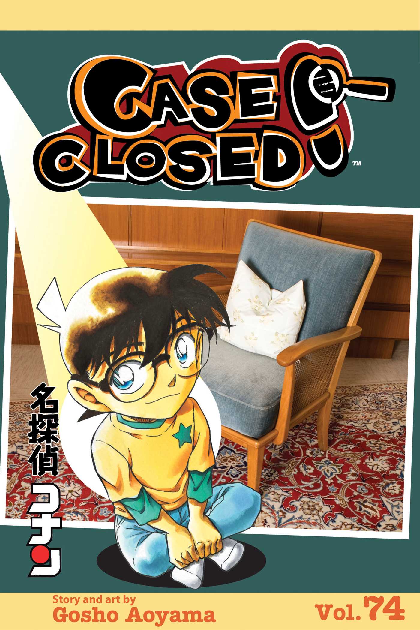 Product Image: Case Closed, Vol. 74