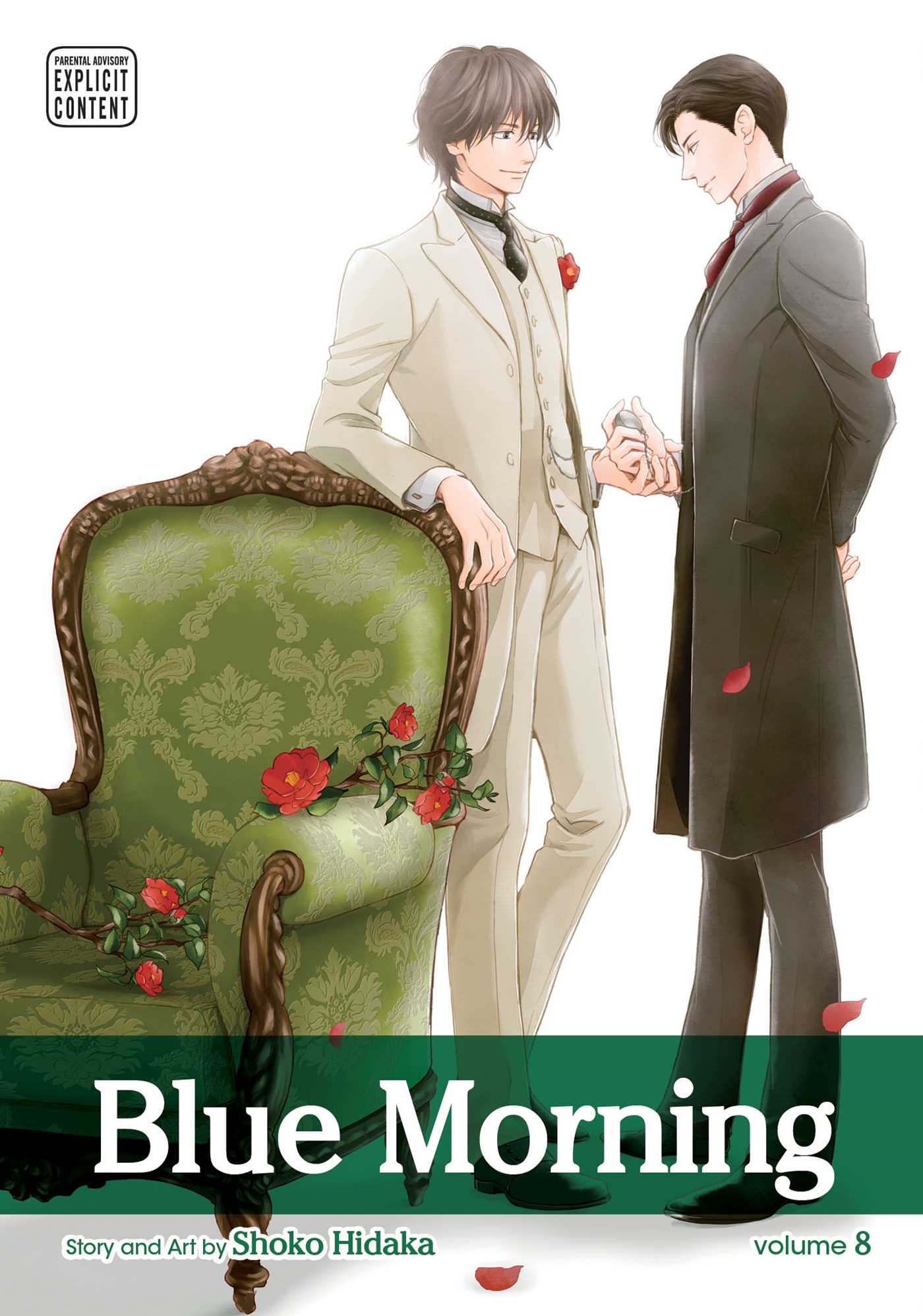 Product Image: Blue Morning, Vol. 8