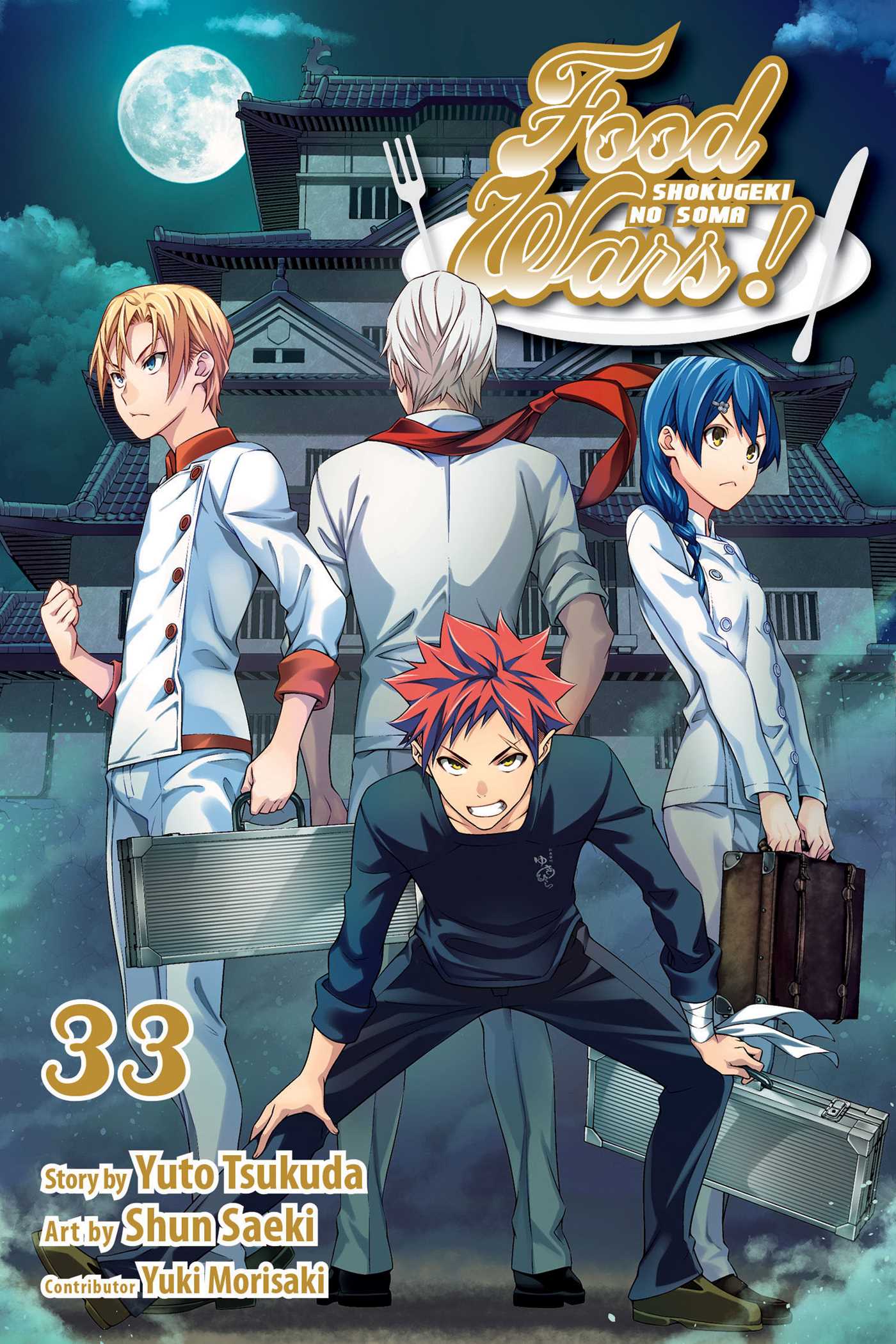 Product Image: Food Wars!: Shokugeki no Soma, Vol. 33