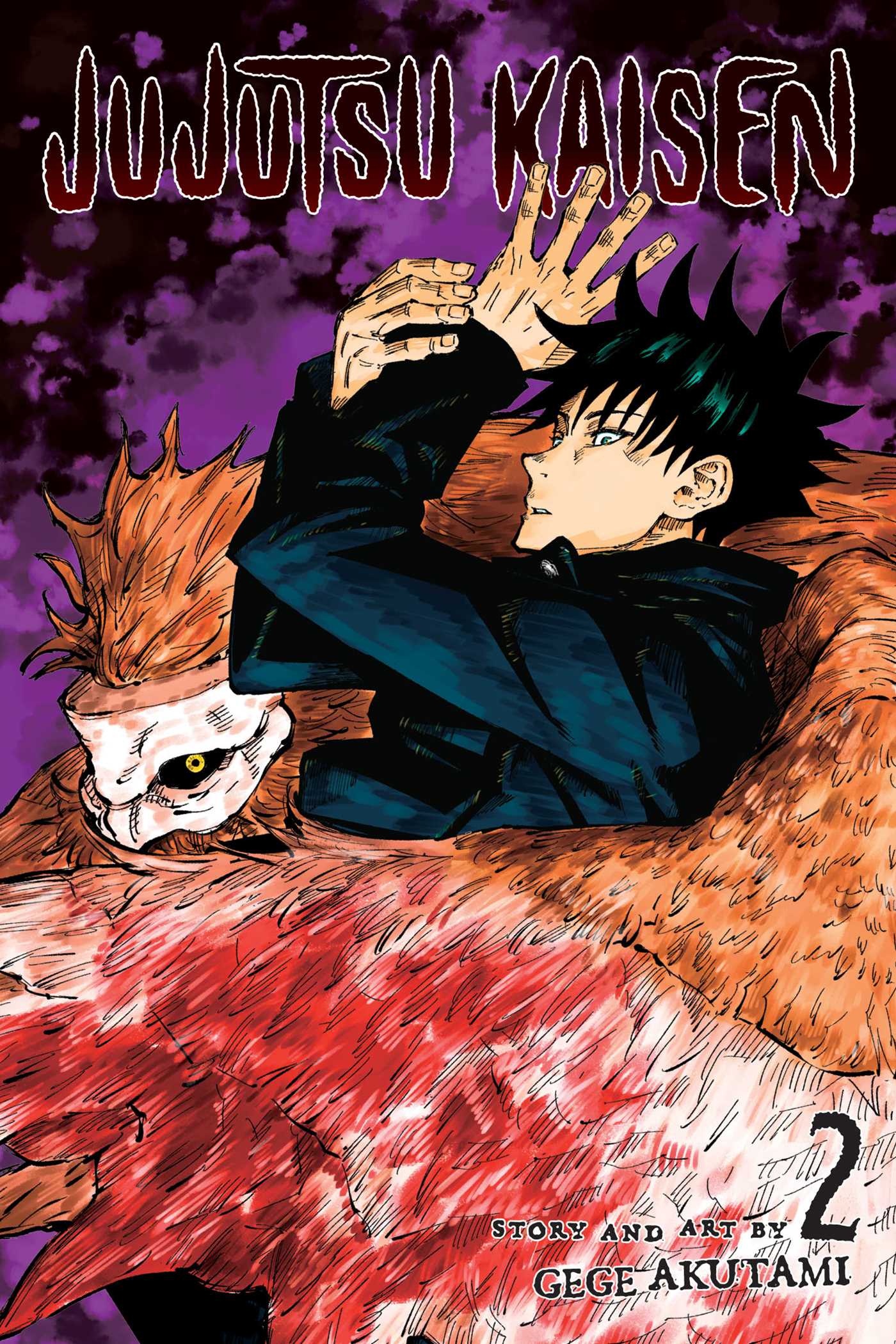 Product Image: Jujutsu Kaisen, Vol. 2