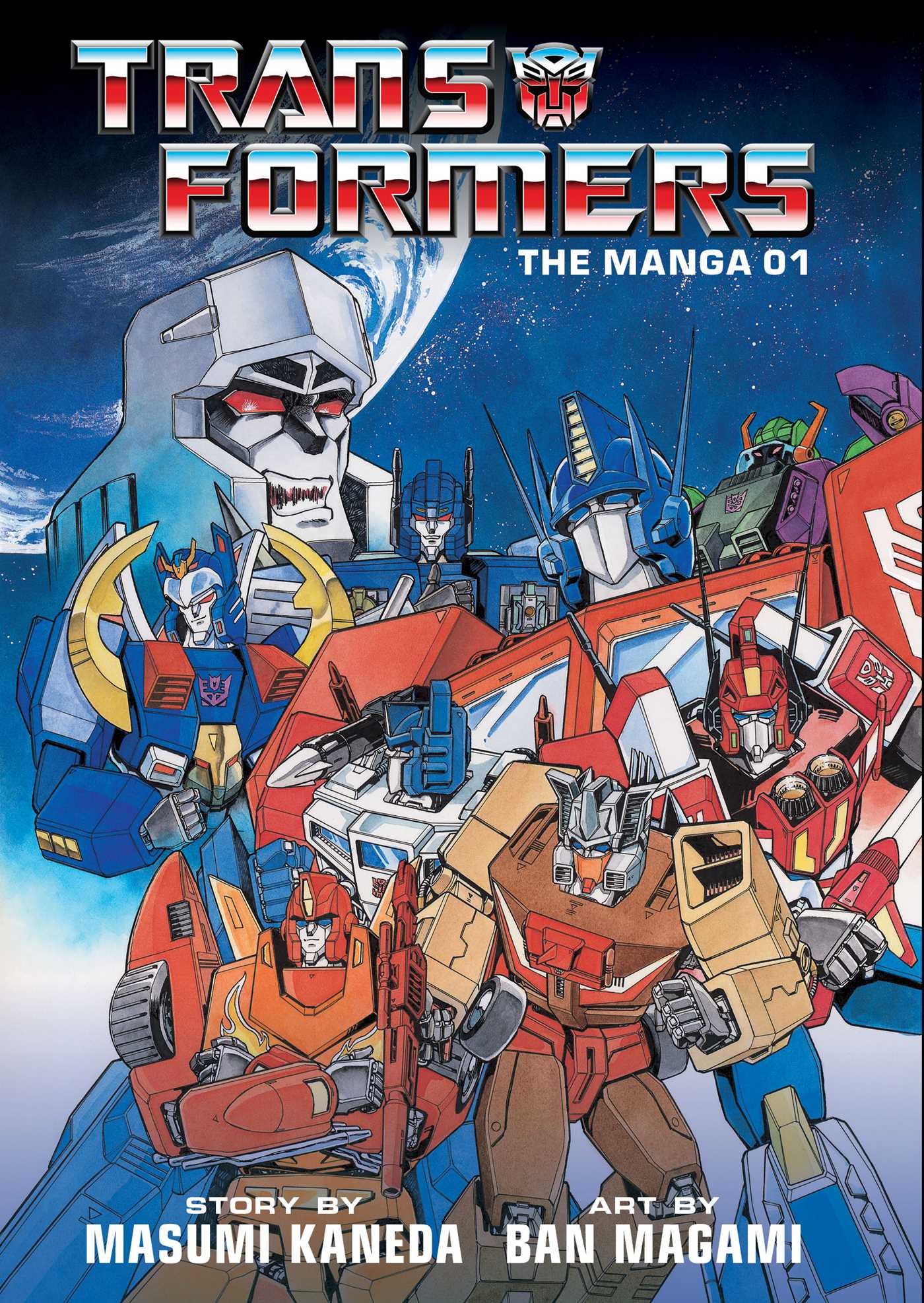 Product Image: Transformers: The Manga, Vol. 1