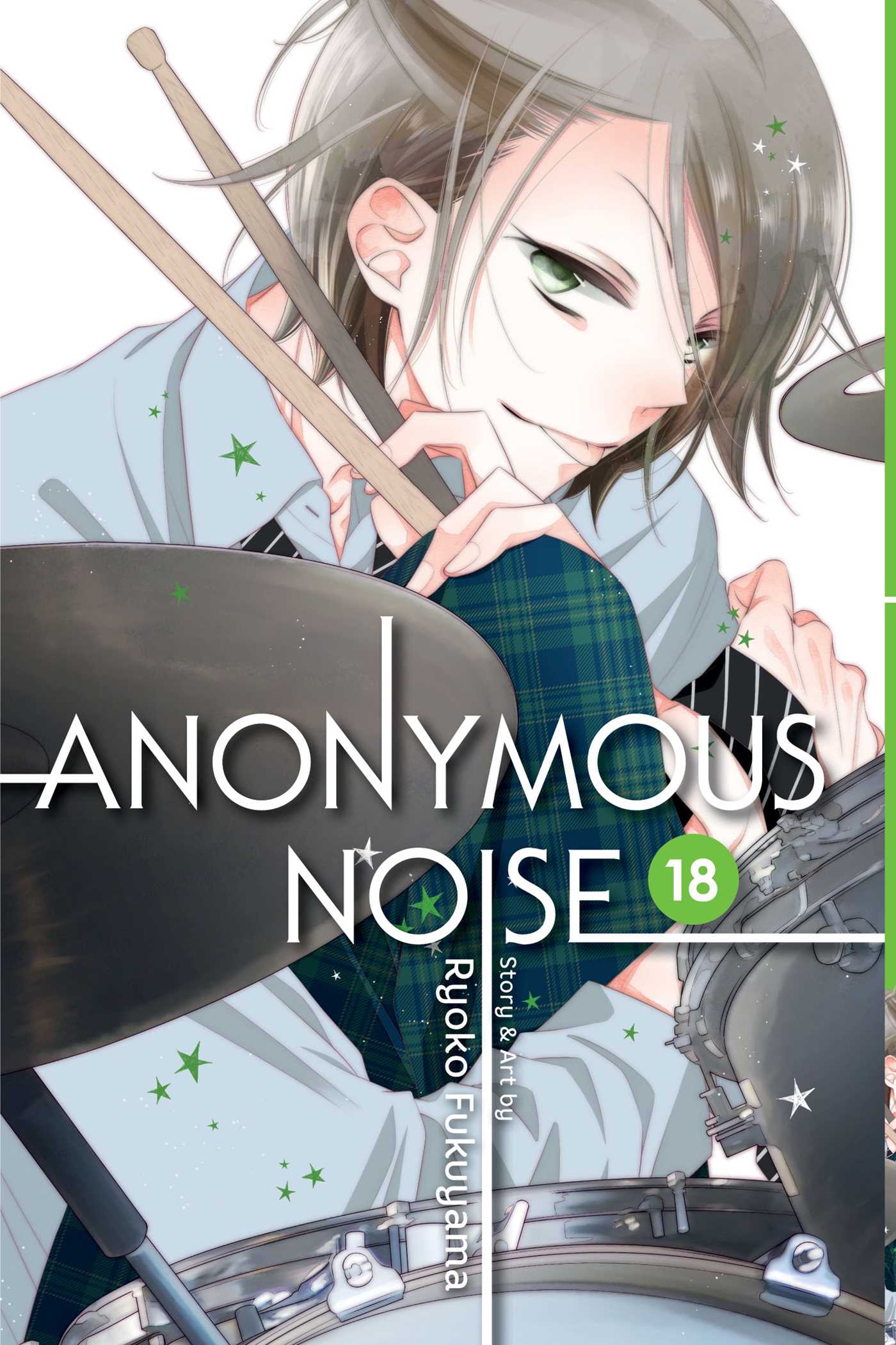 Product Image: Anonymous Noise, Vol. 18