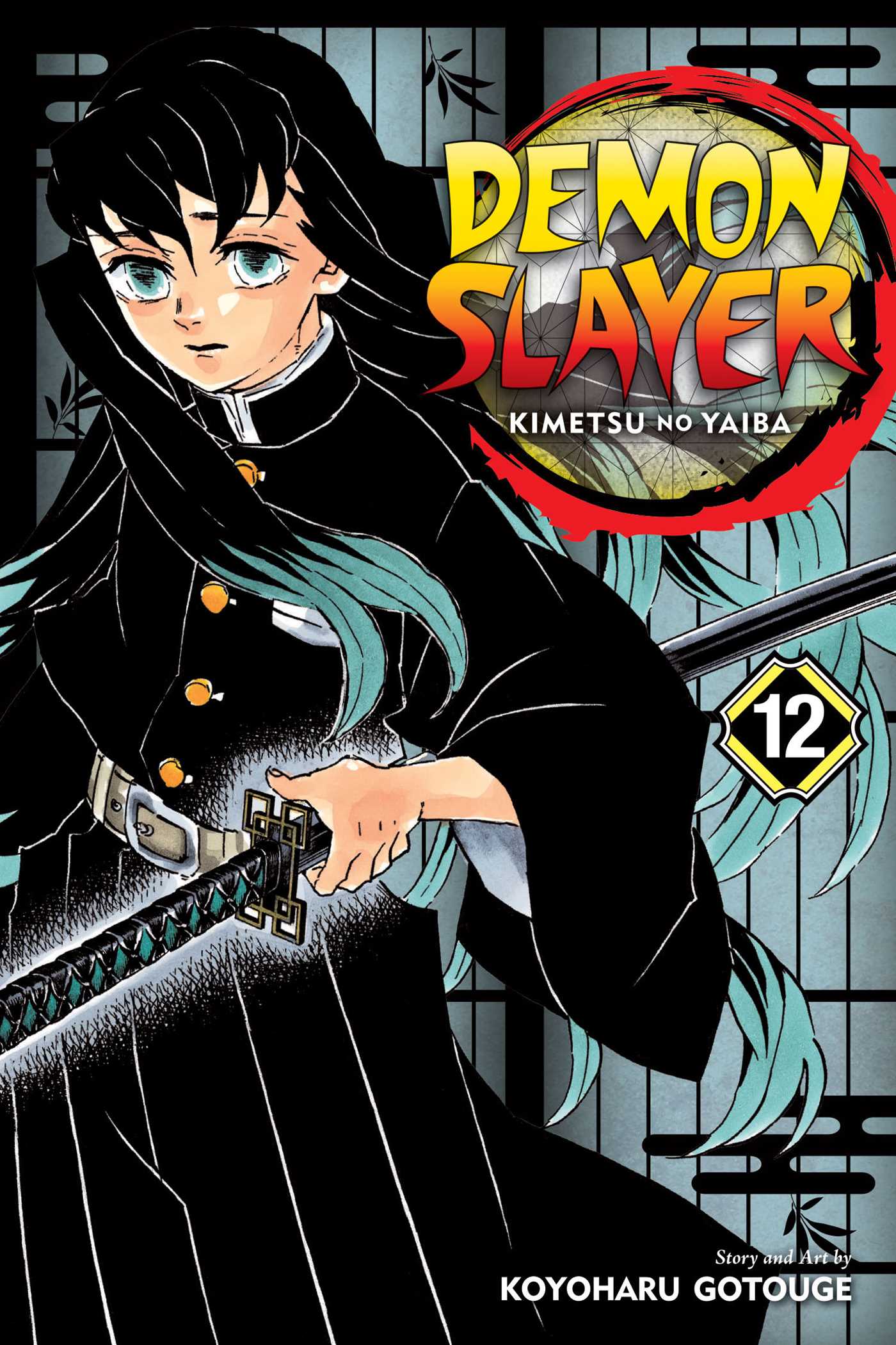 Product Image: Demon Slayer: Kimetsu no Yaiba, Vol. 12