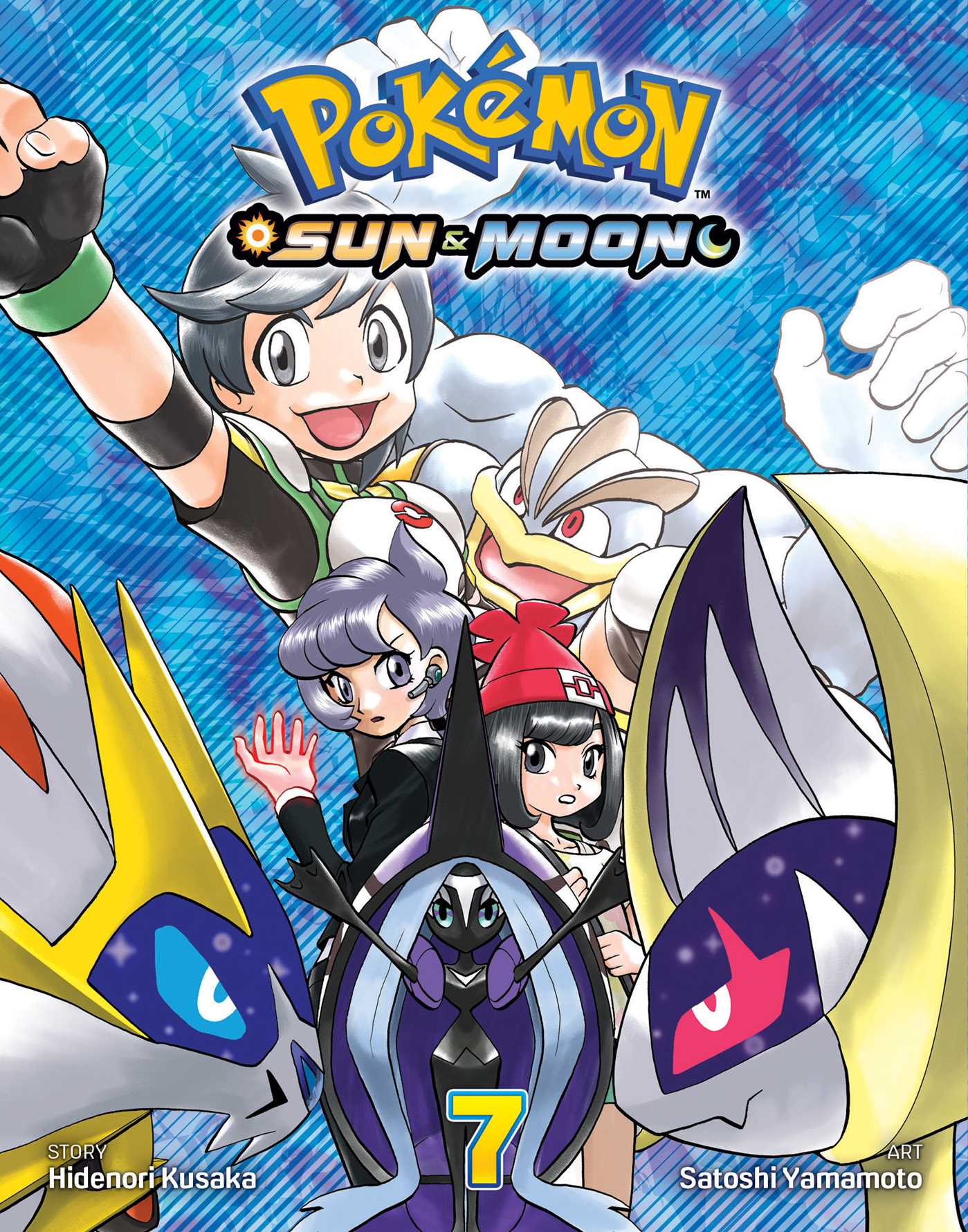 Product Image: Pokémon: Sun & Moon, Vol. 7