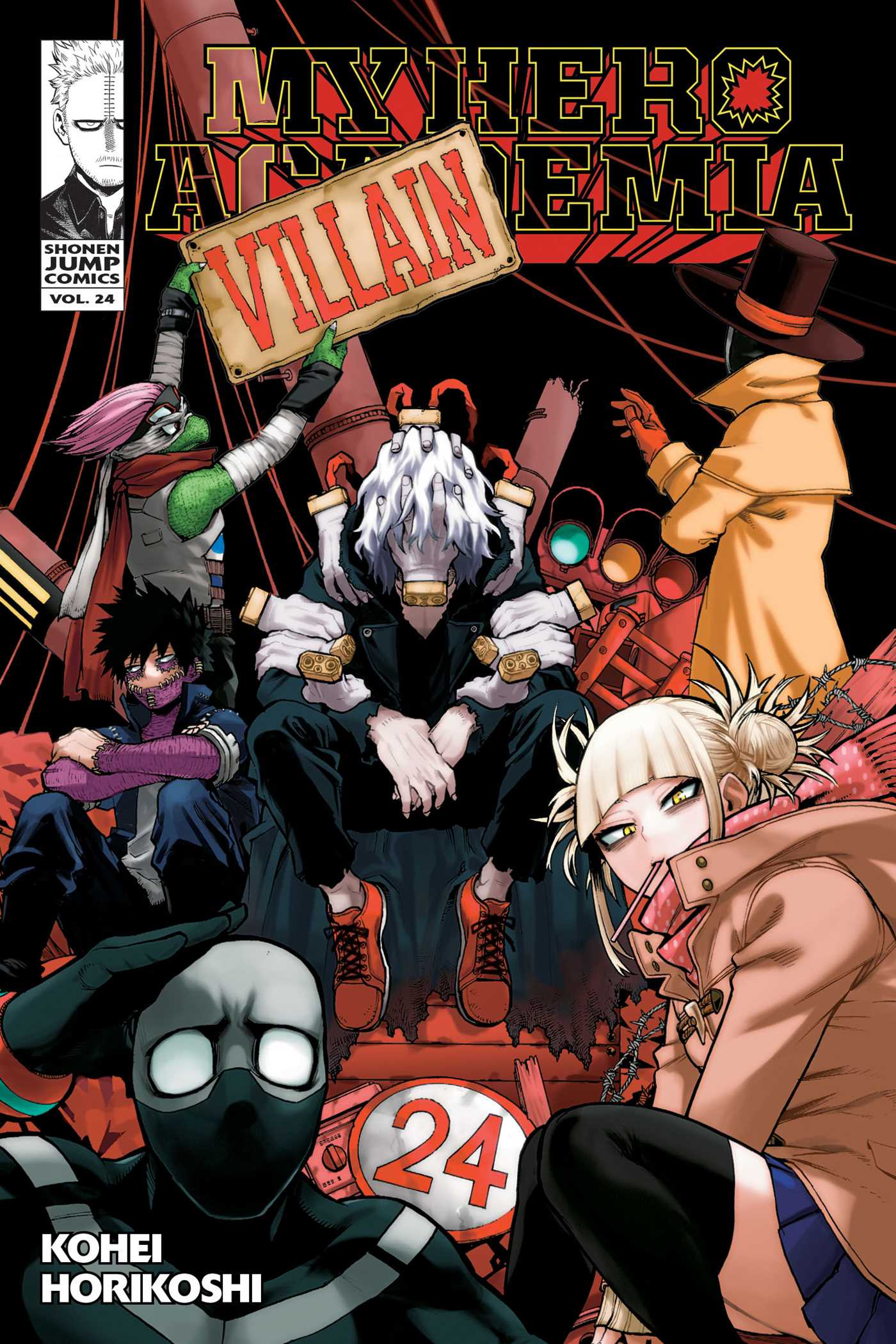 Product Image: My Hero Academia, Vol. 24