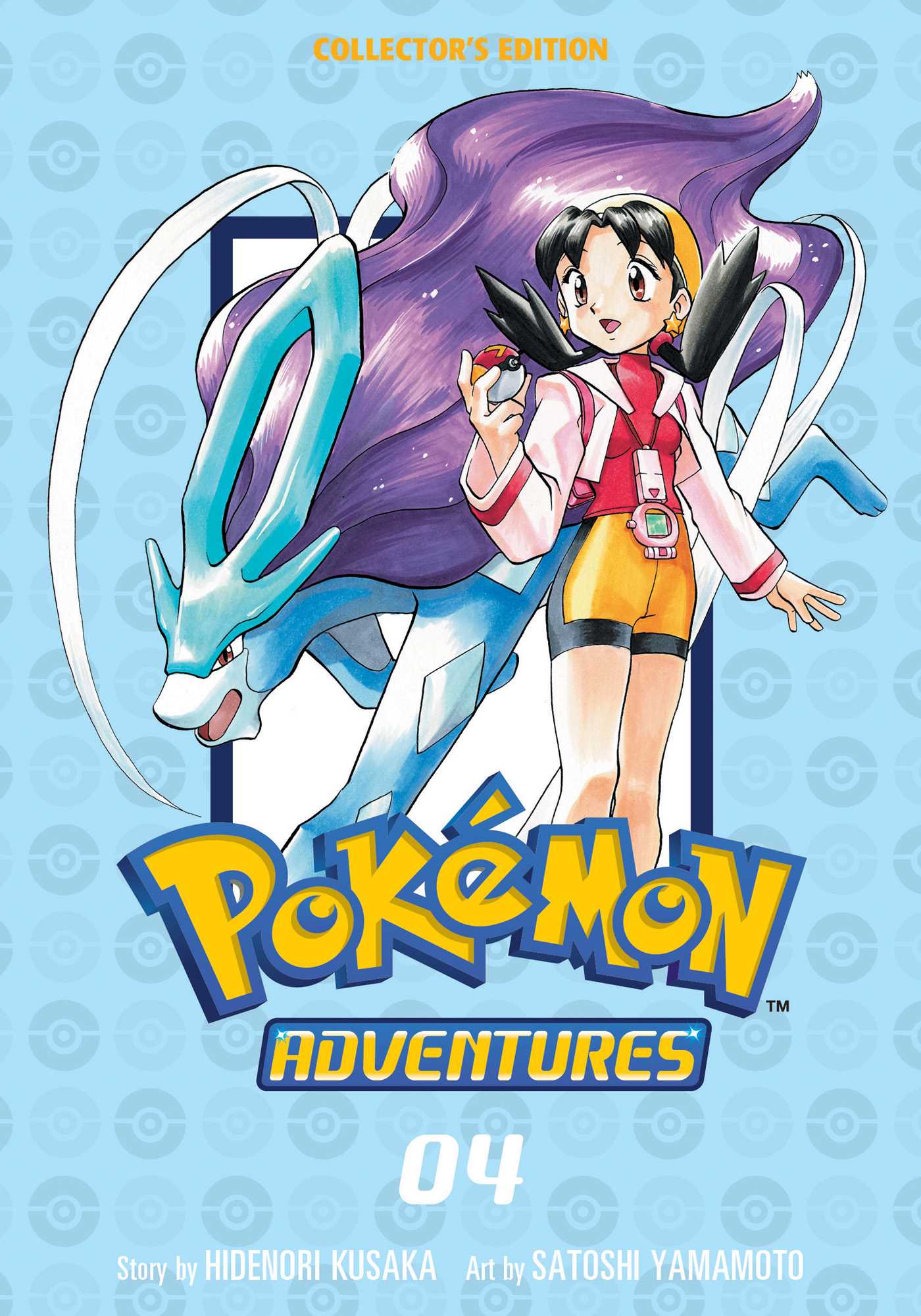 Product Image: Pokémon Adventures Collector's Edition, Vol. 4