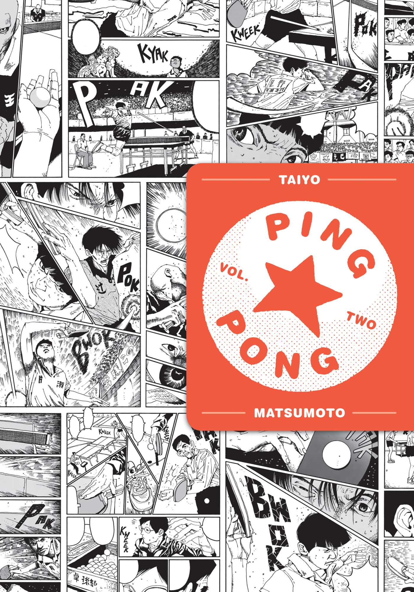 Product Image: Ping Pong, Vol. 2