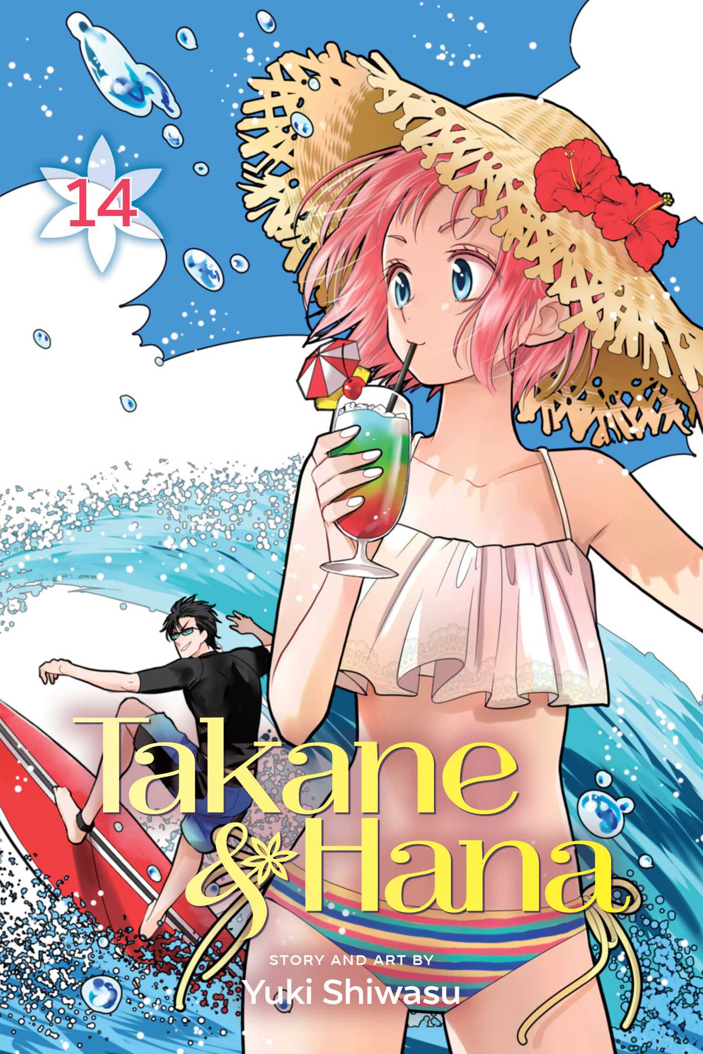 Product Image: Takane & Hana, Vol. 14