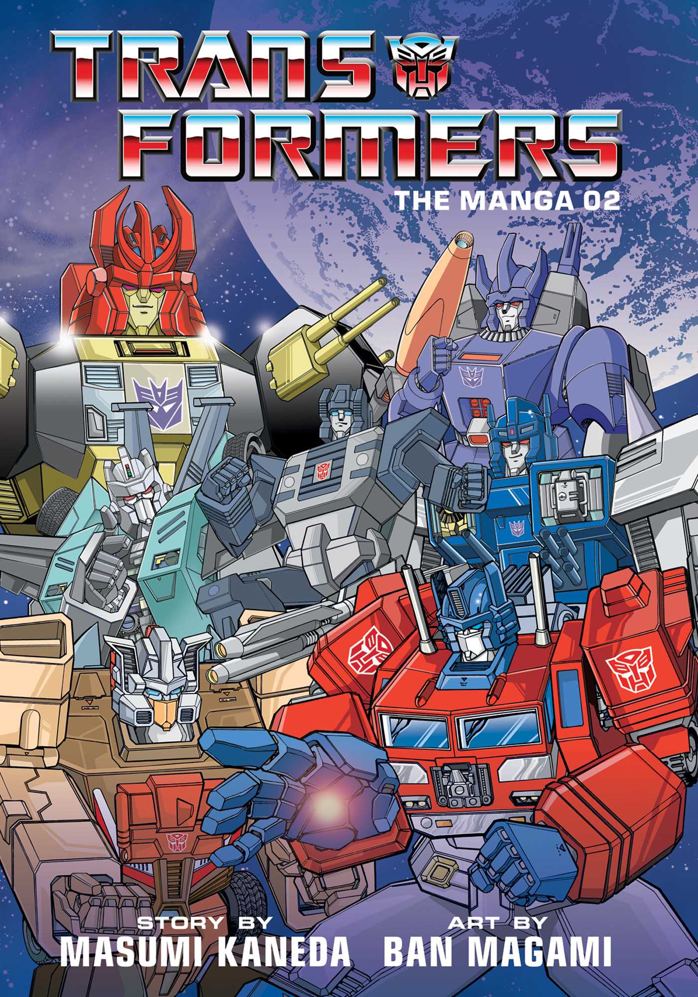 Product Image: Transformers: The Manga, Vol. 2