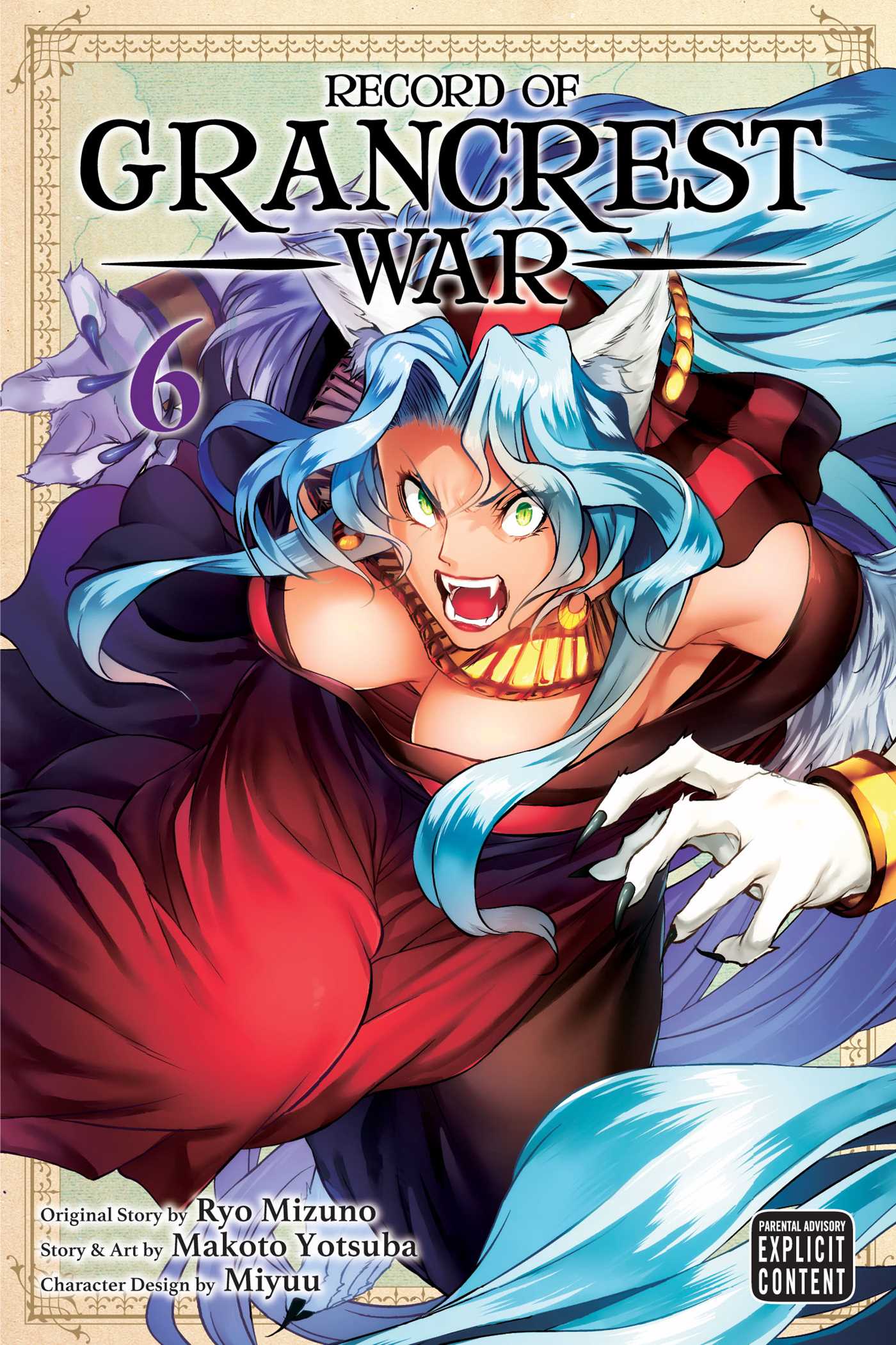 Product Image: Record of Grancrest War, Vol. 6