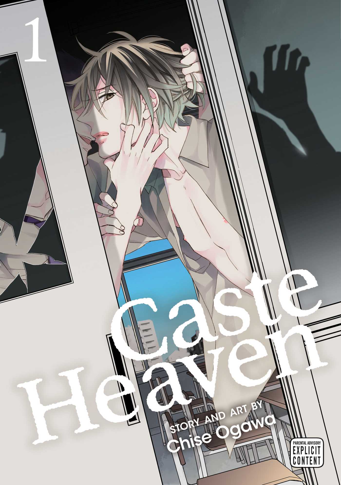 Product Image: Caste Heaven, Vol. 1