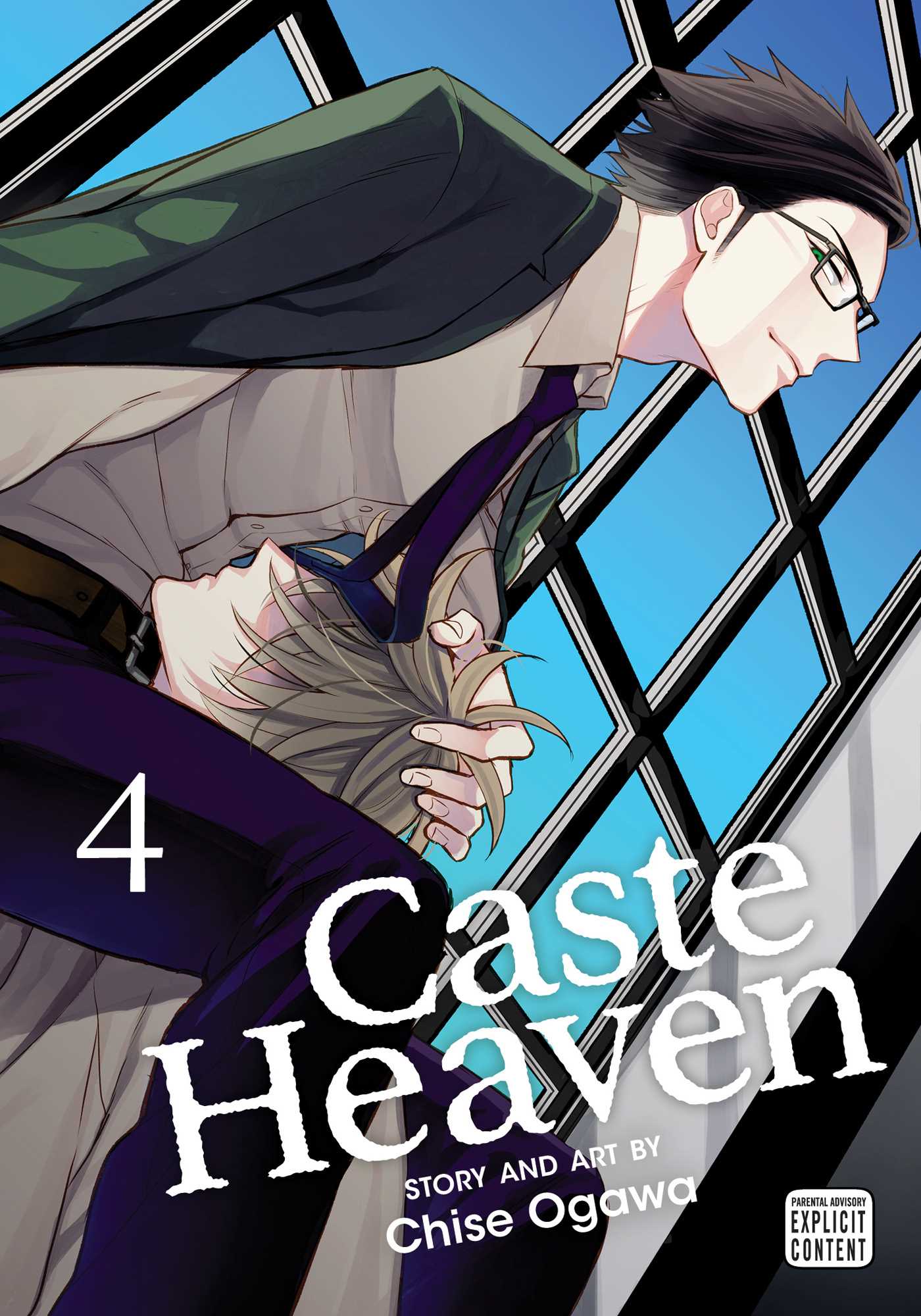 Product Image: Caste Heaven, Vol. 4