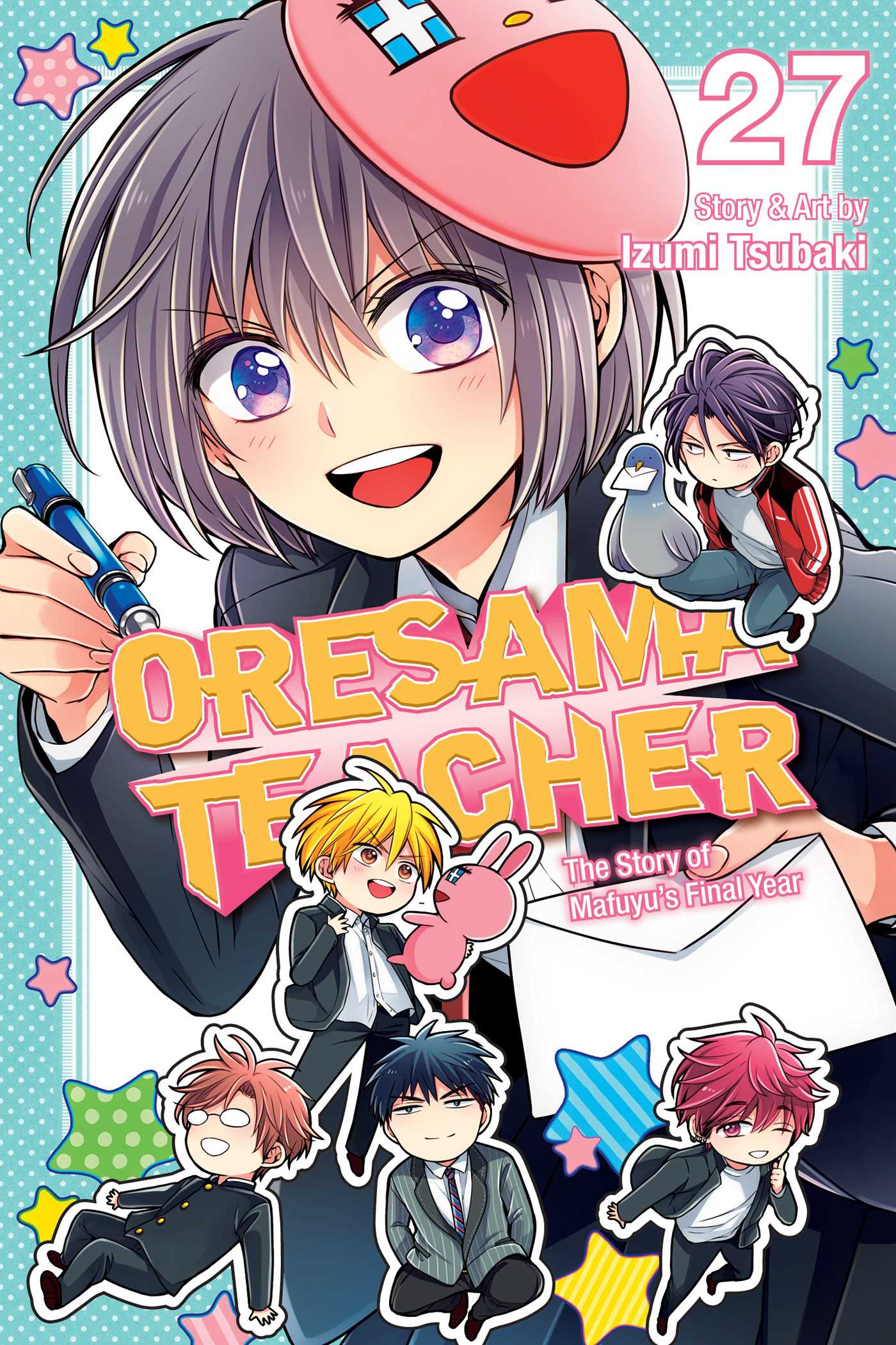 Product Image: Oresama Teacher, Vol. 27