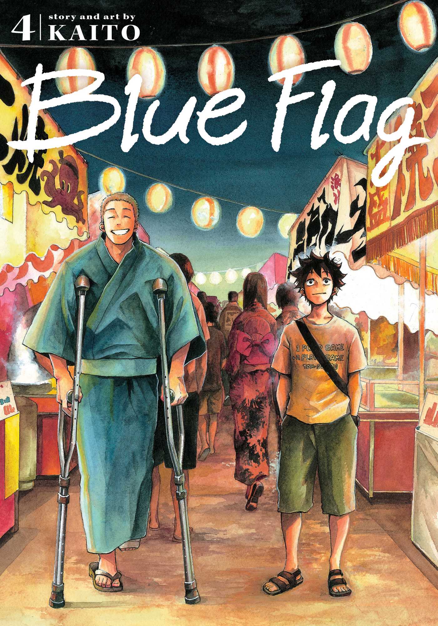 Product Image: Blue Flag, Vol. 4