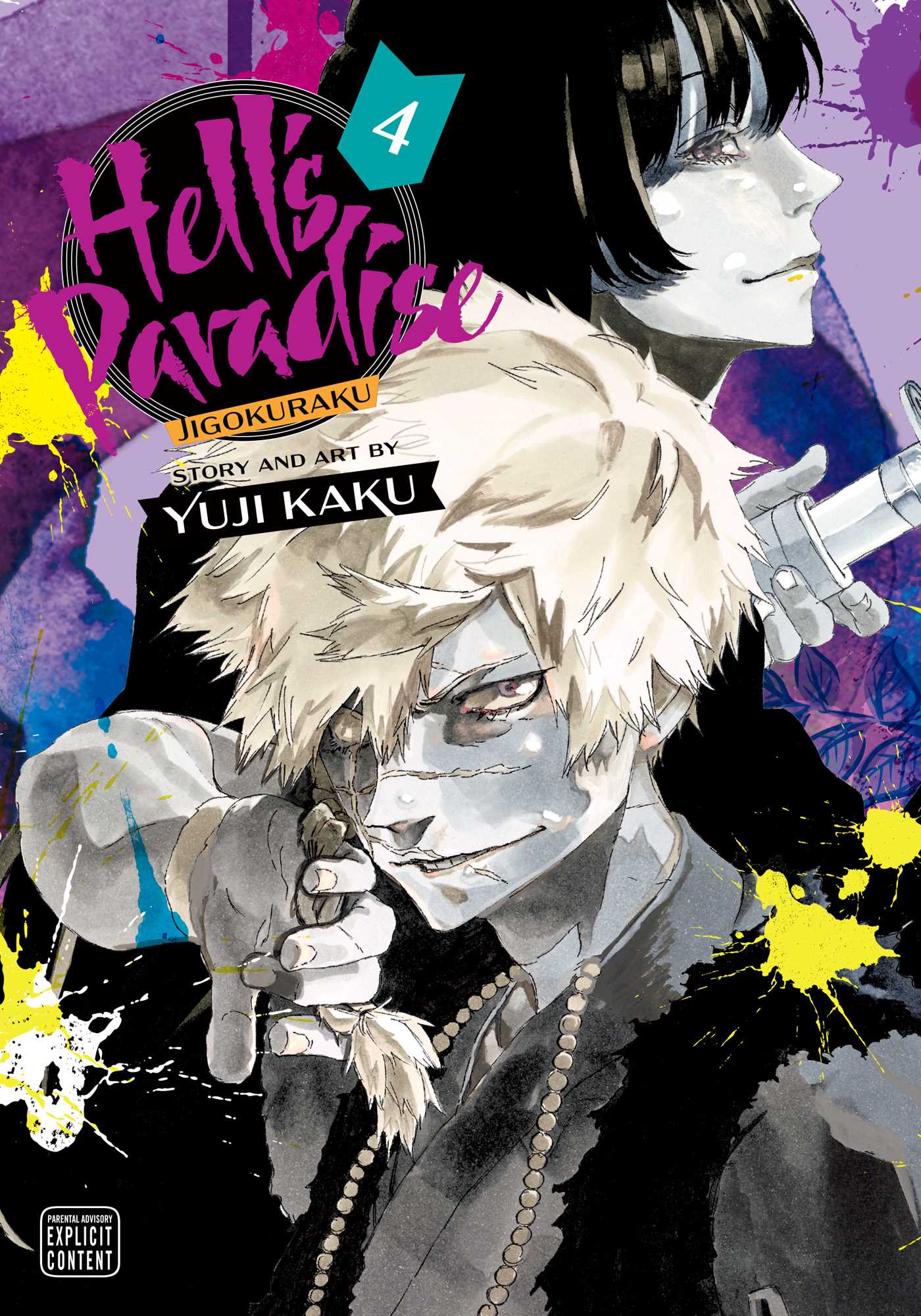 Product Image: Hell's Paradise: Jigokuraku, Vol. 4