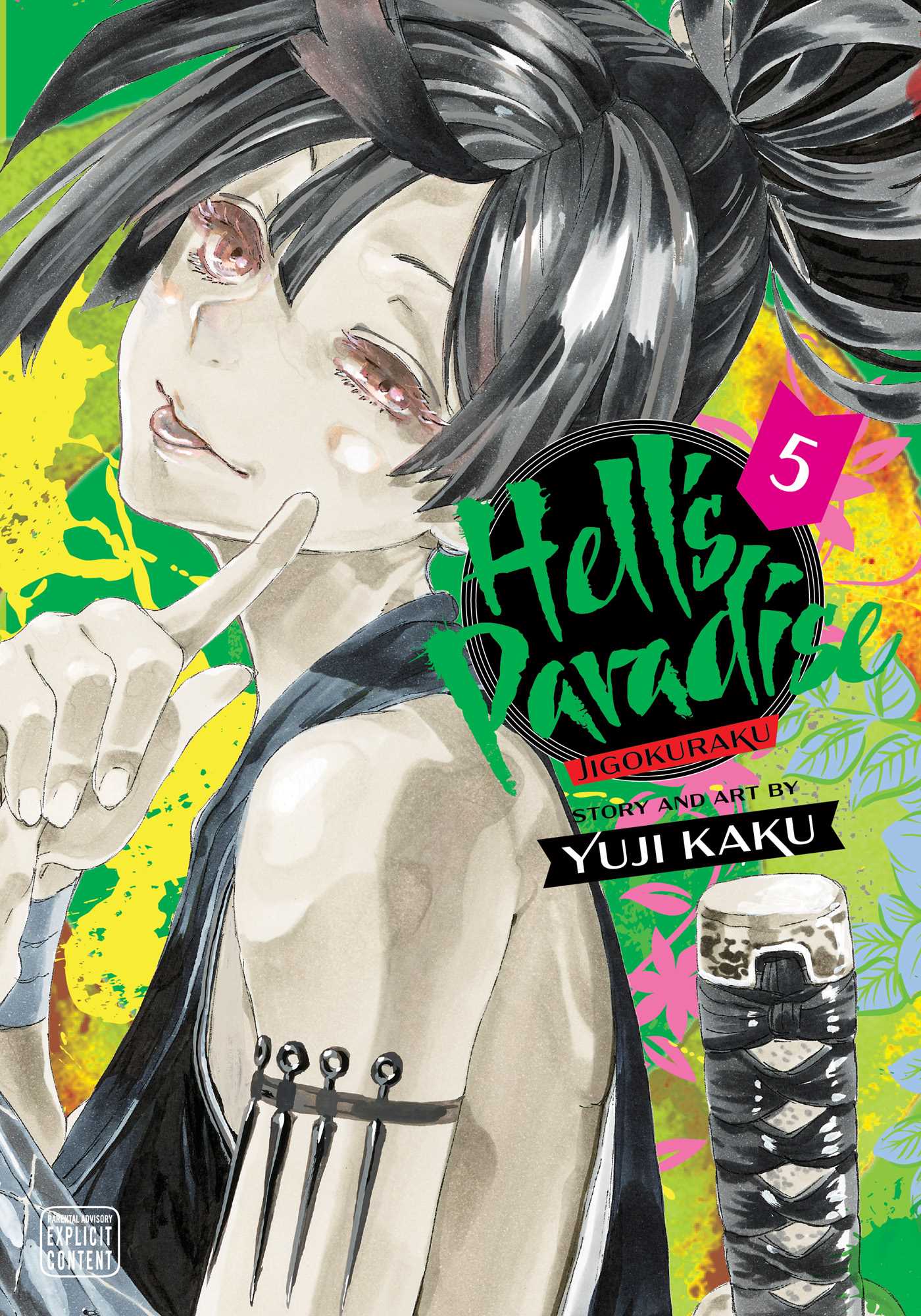 Product Image: Hell's Paradise: Jigokuraku, Vol. 5