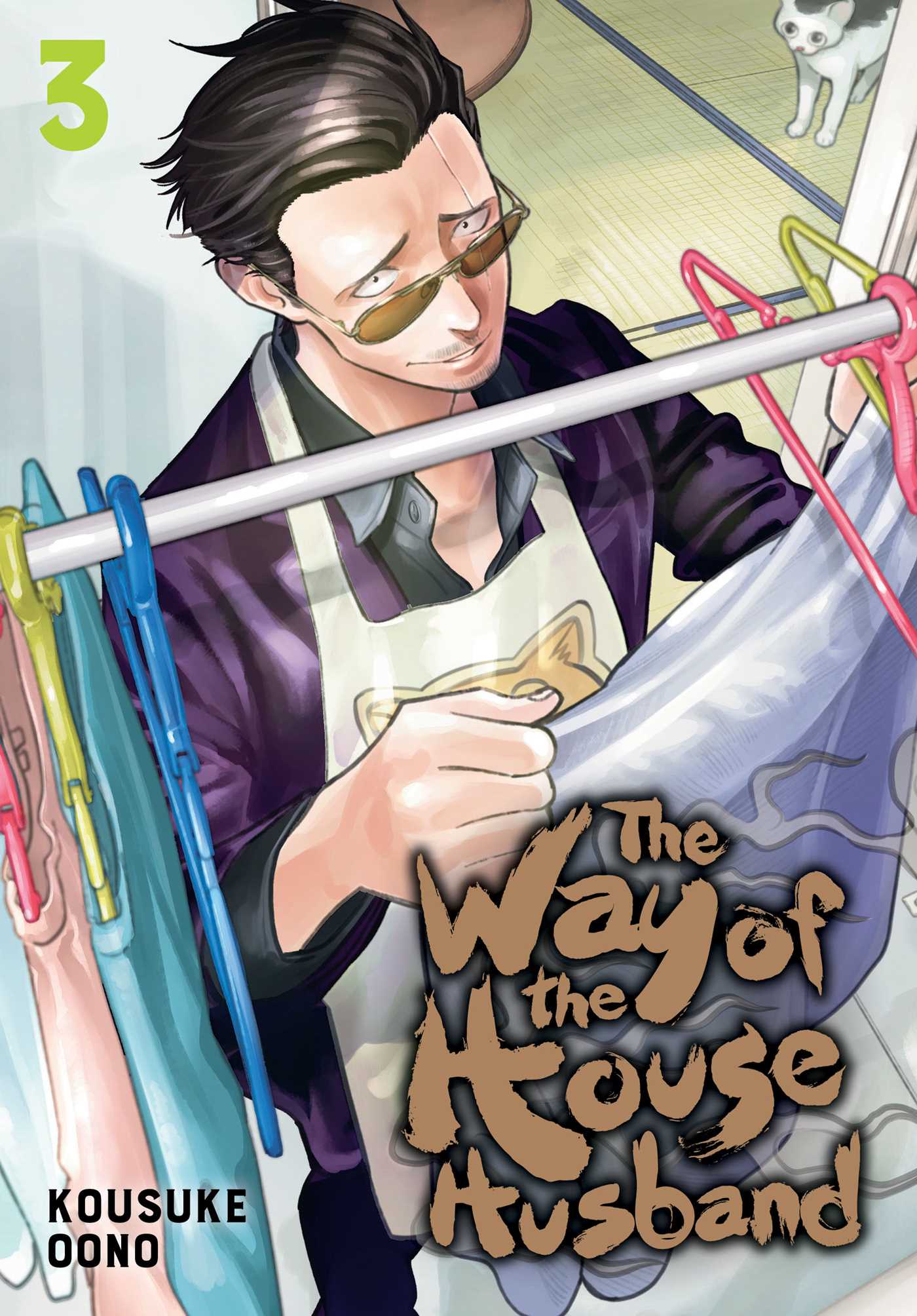 Product Image: The Way of the Househusband, Vol. 3