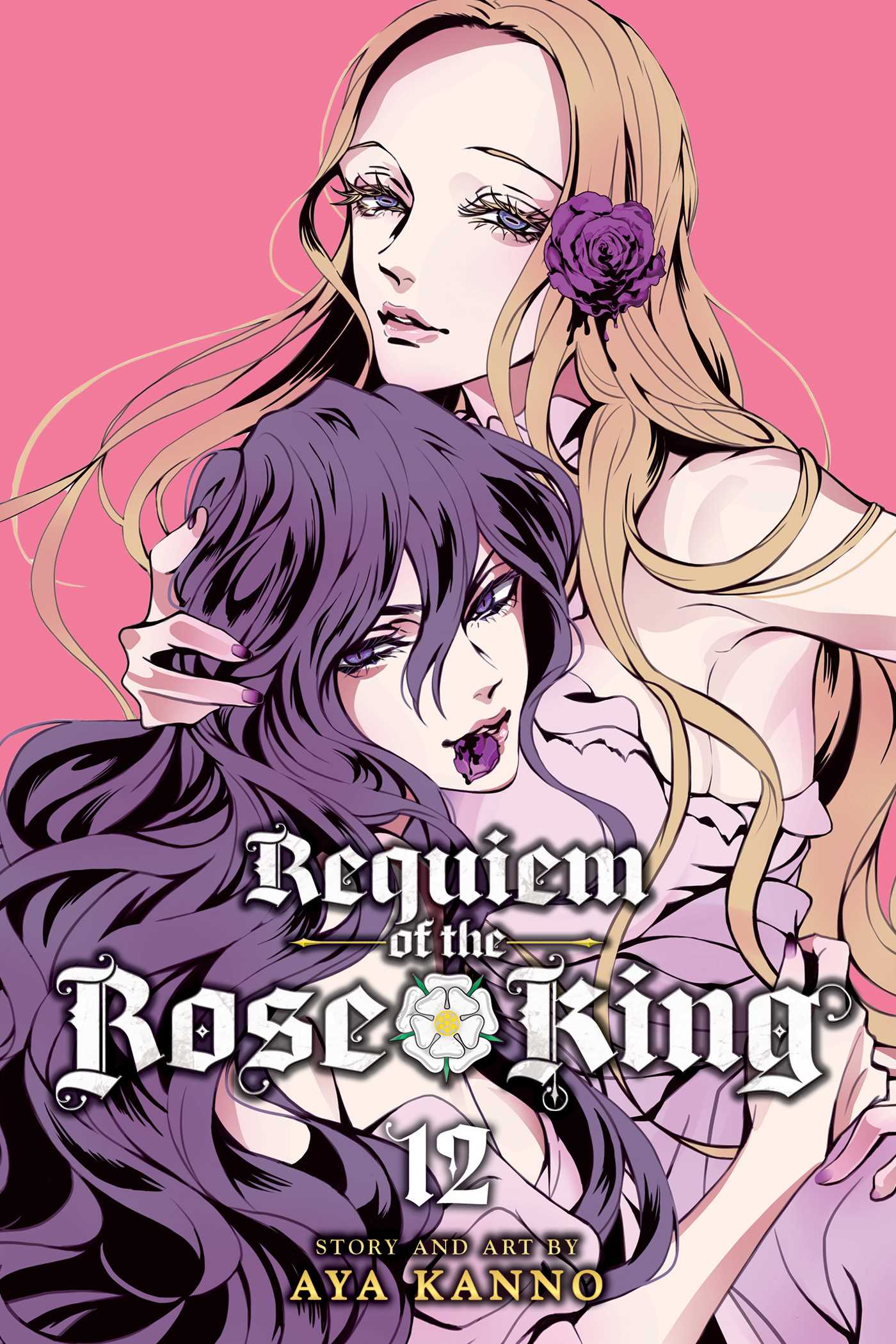 Product Image: Requiem of the Rose King, Vol. 12