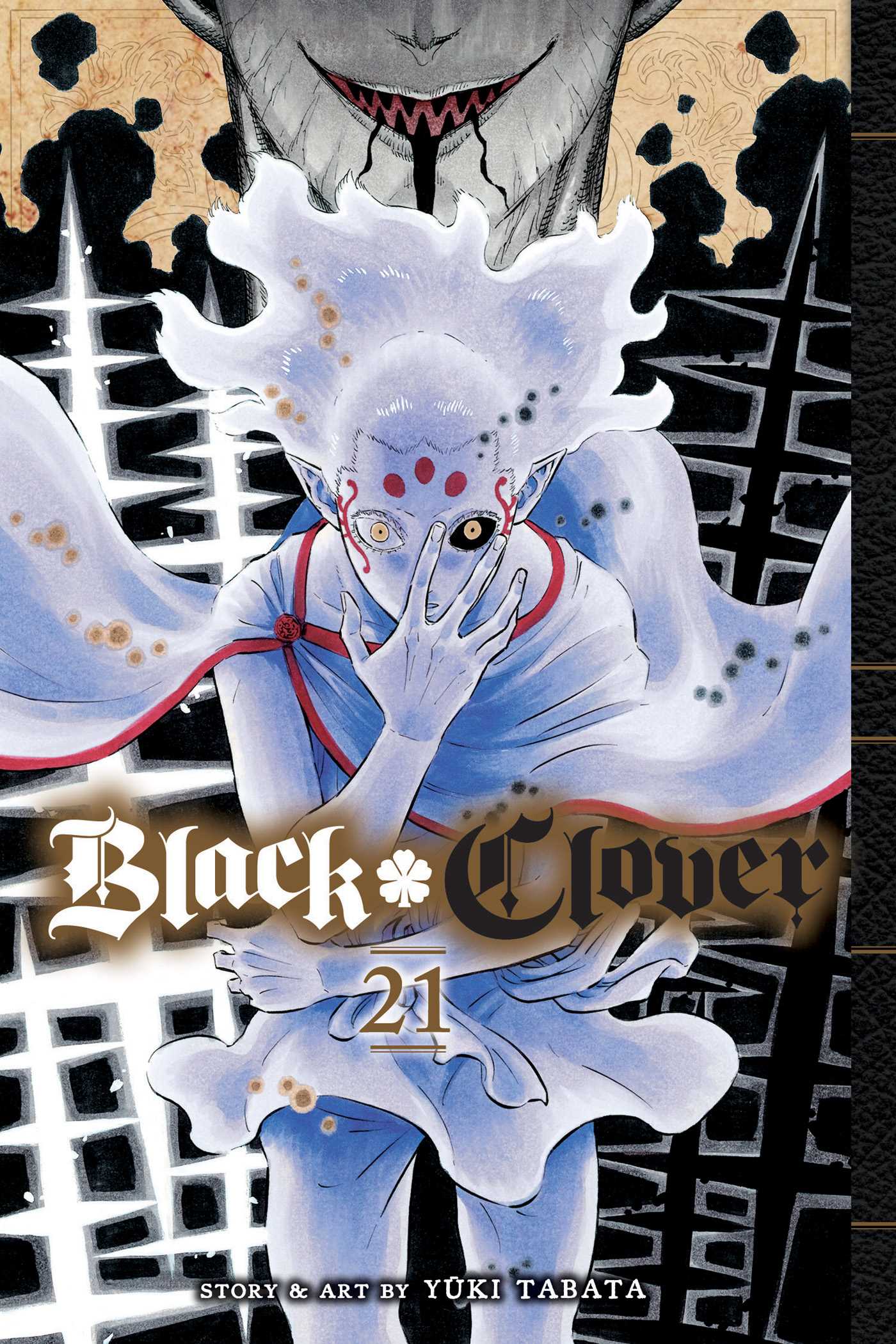 Product Image: Black Clover, Vol. 21