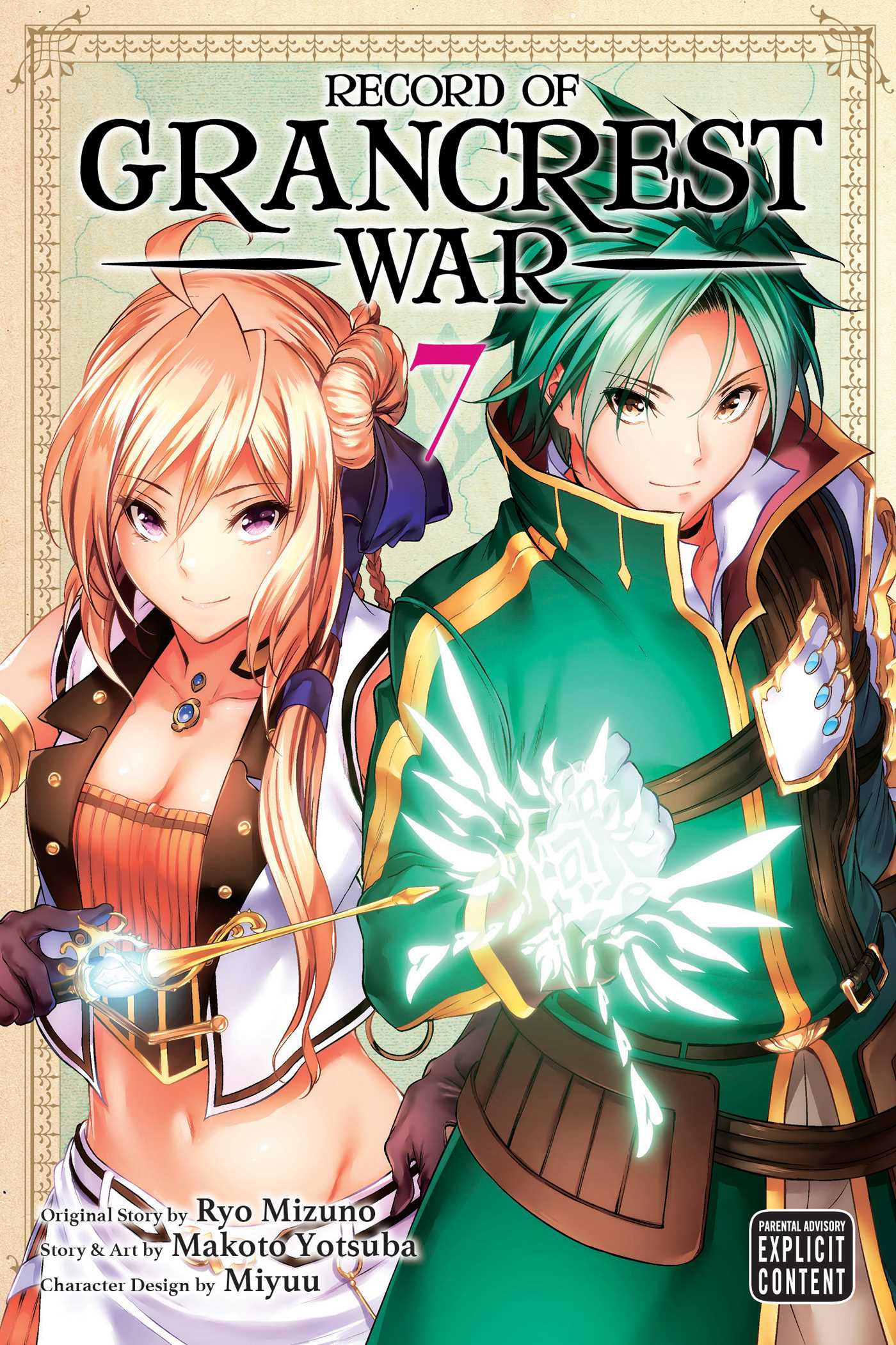 Product Image: Record of Grancrest War, Vol. 7